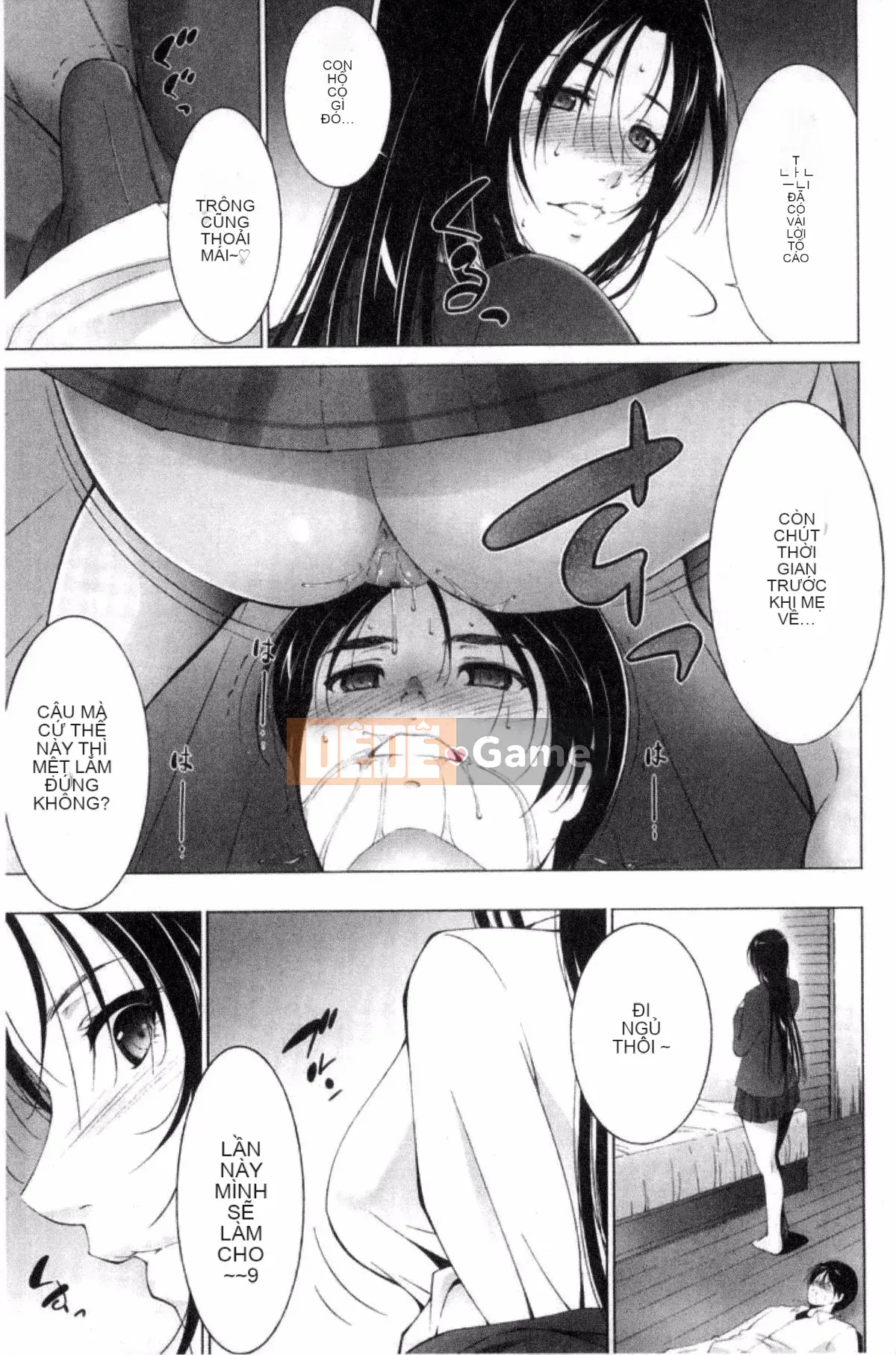 [Azuma Maki] Anegurui