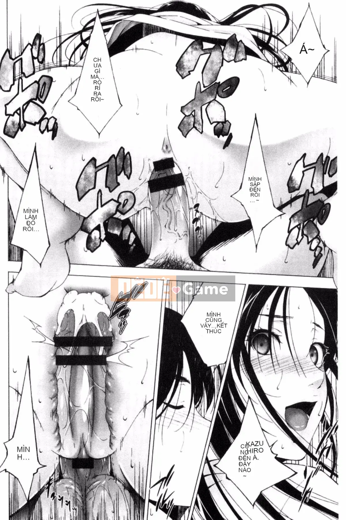 [Azuma Maki] Anegurui