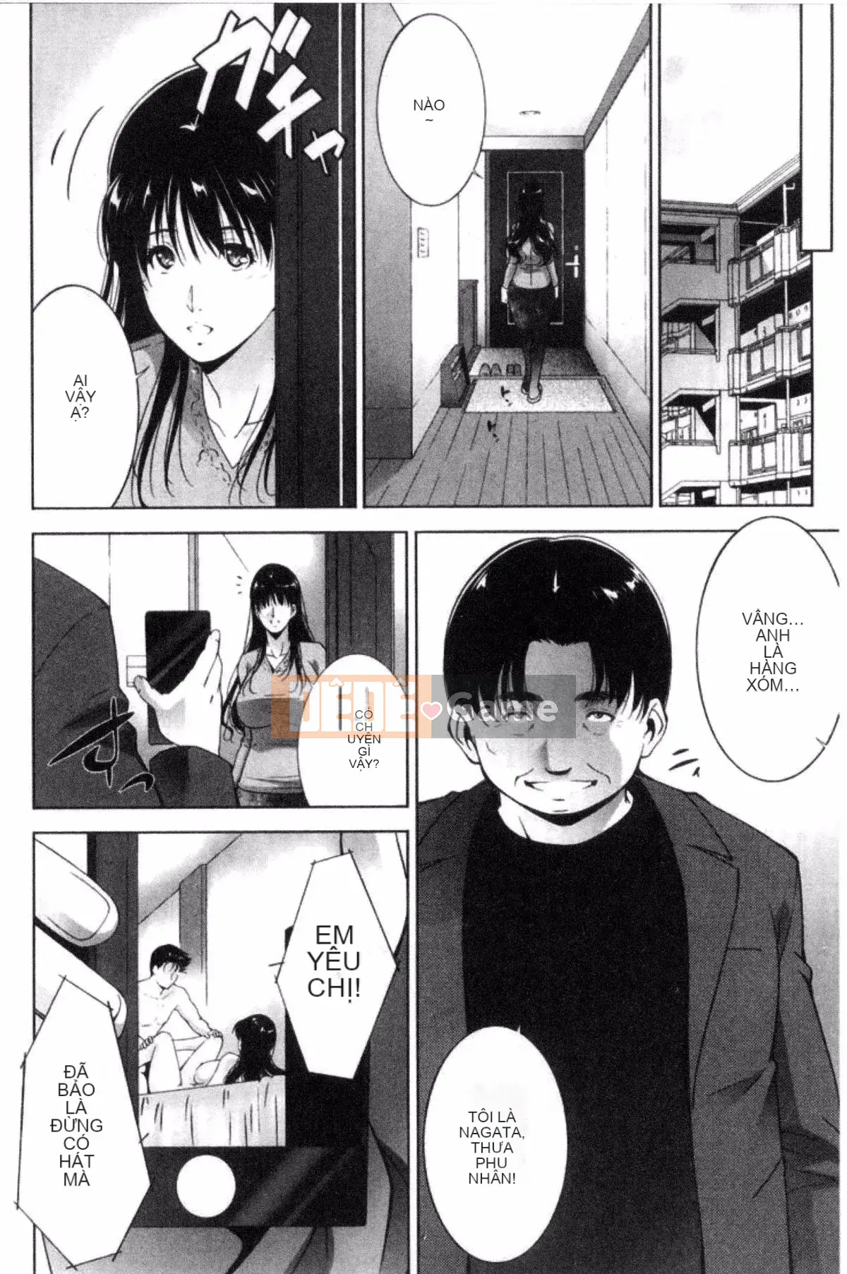 [Azuma Maki] Anegurui