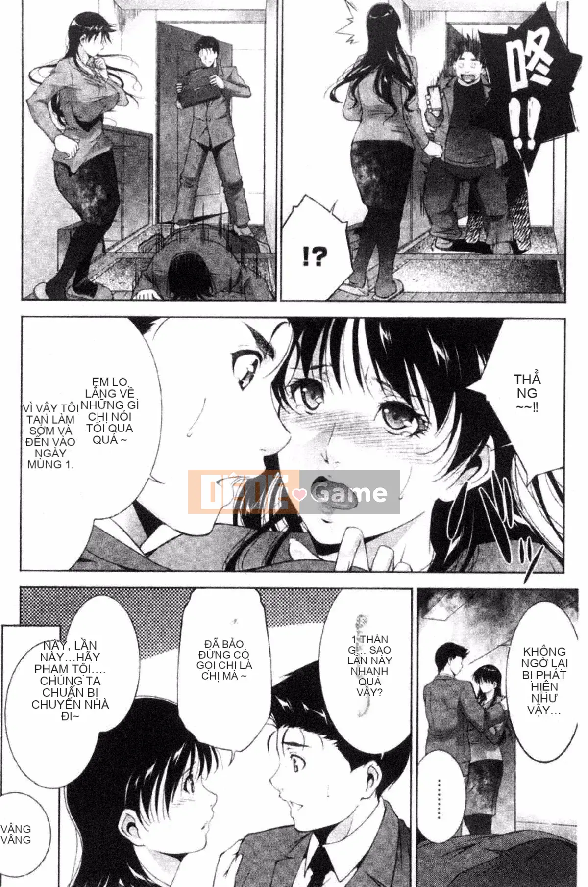 [Azuma Maki] Anegurui