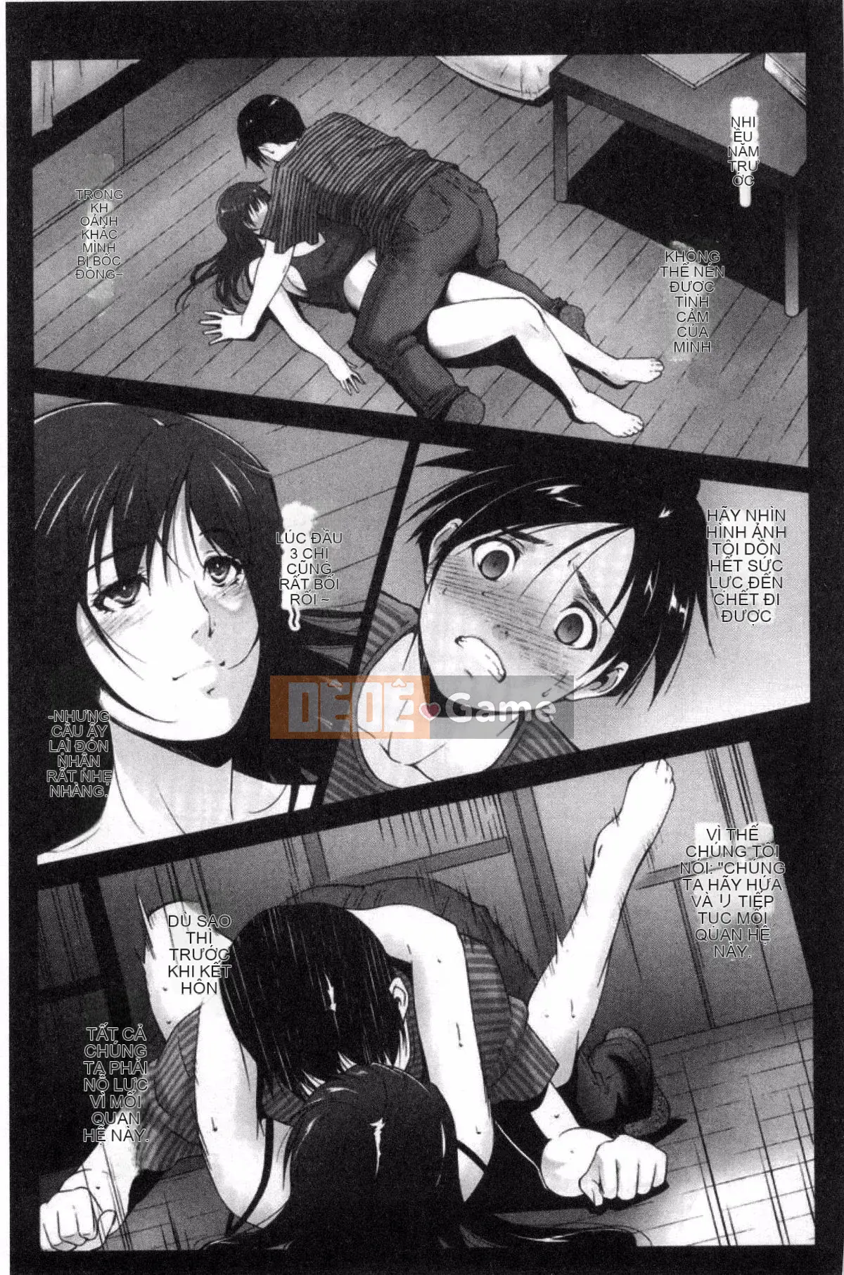 [Azuma Maki] Anegurui