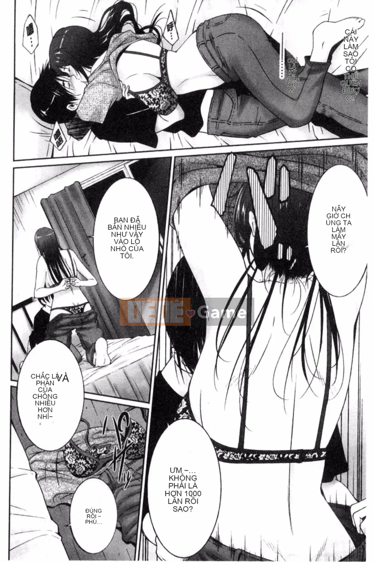 [Azuma Maki] Anegurui