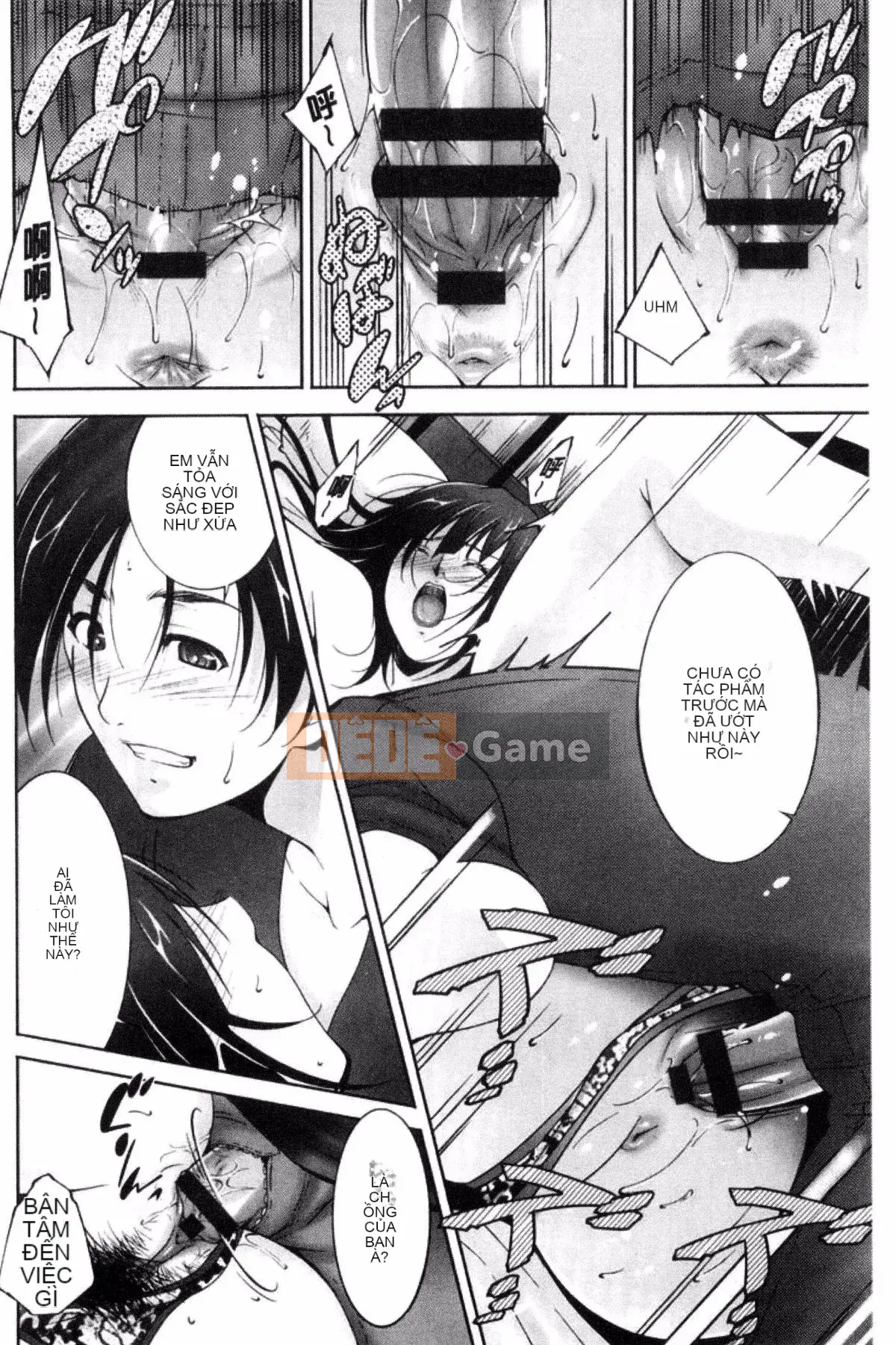 [Azuma Maki] Anegurui