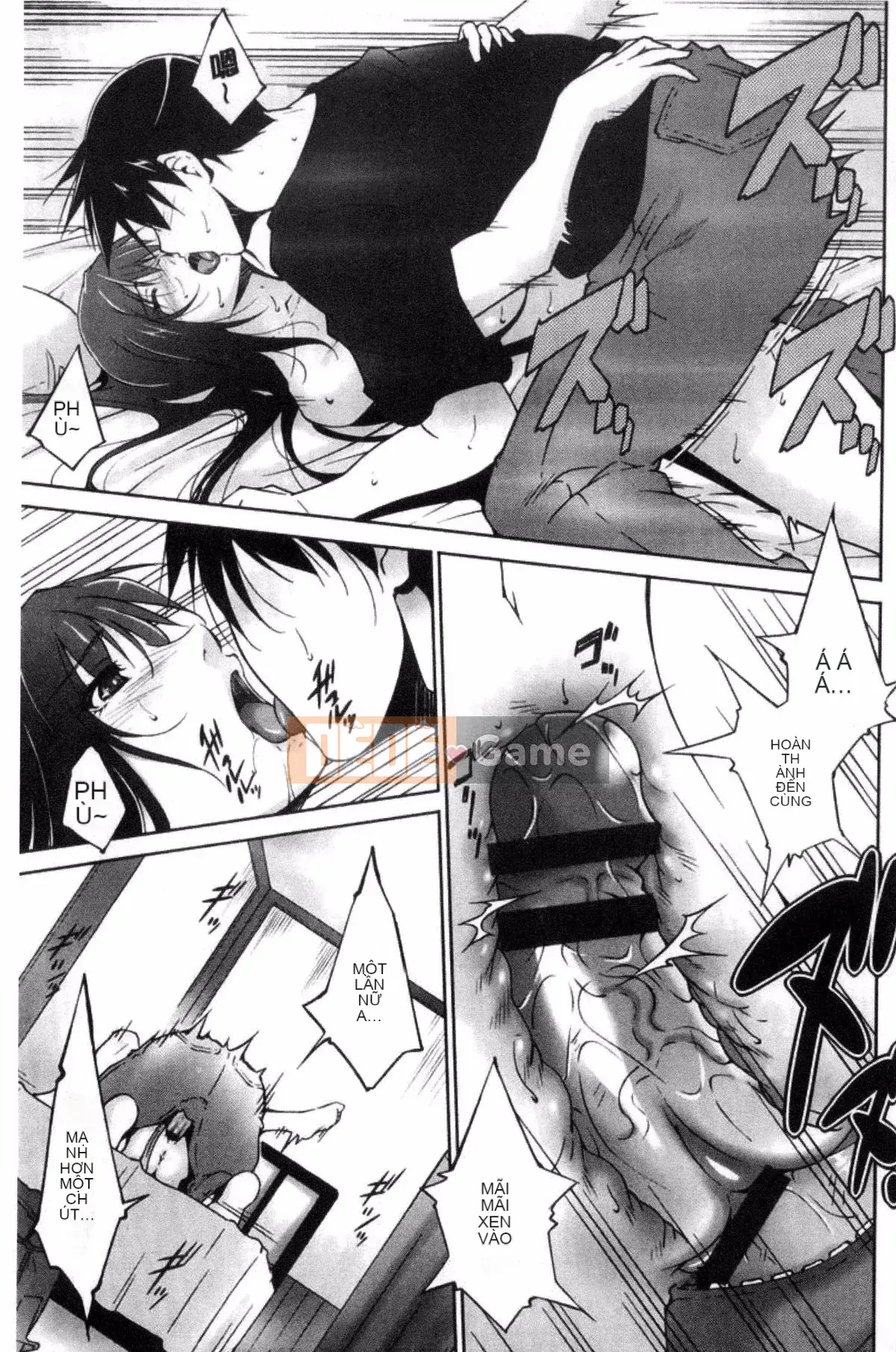 [Azuma Maki] Anegurui