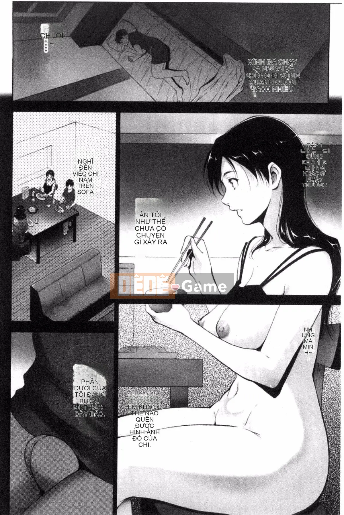 [Azuma Maki] Anegurui