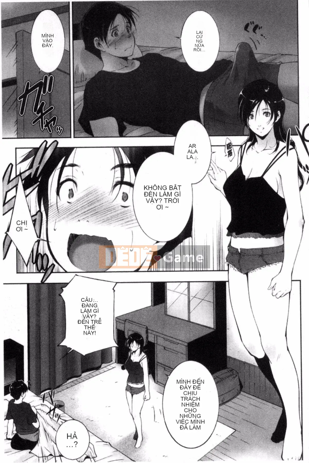 [Azuma Maki] Anegurui