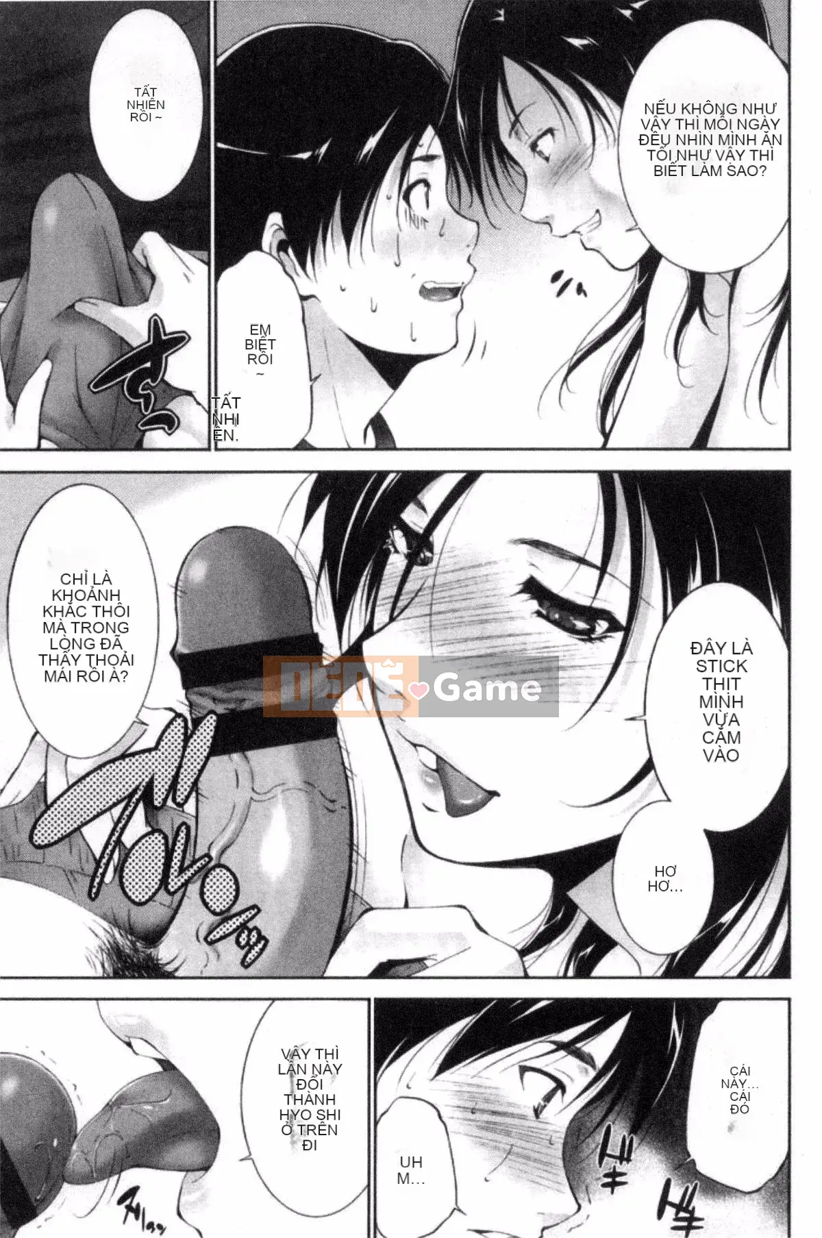 [Azuma Maki] Anegurui