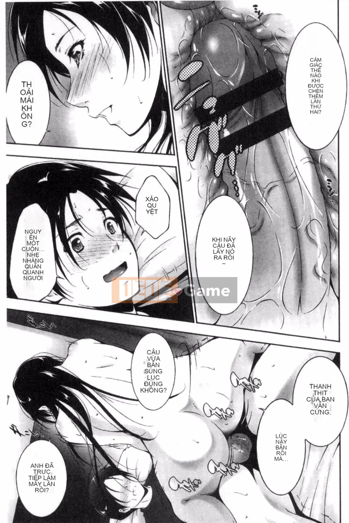 [Azuma Maki] Anegurui