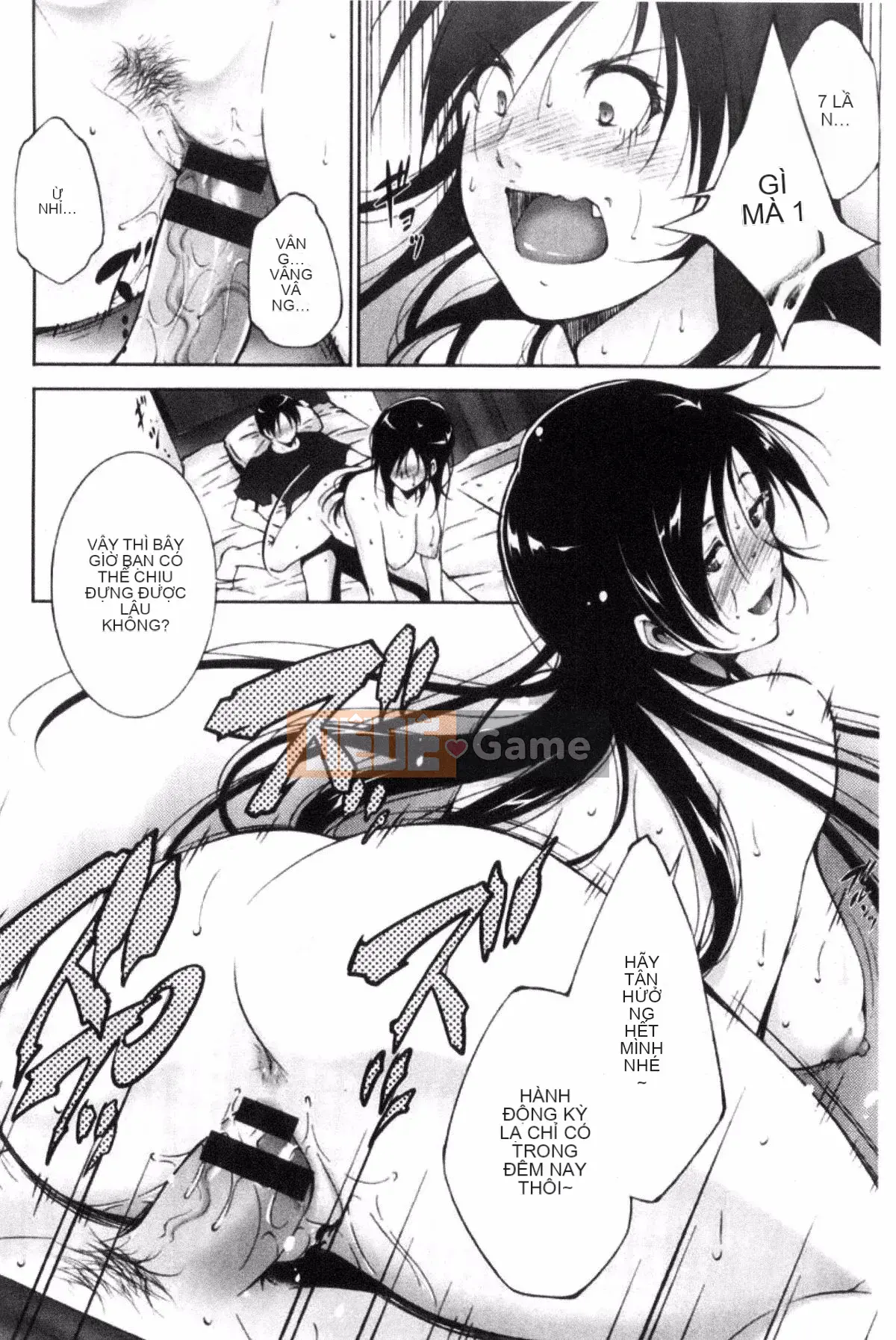 [Azuma Maki] Anegurui