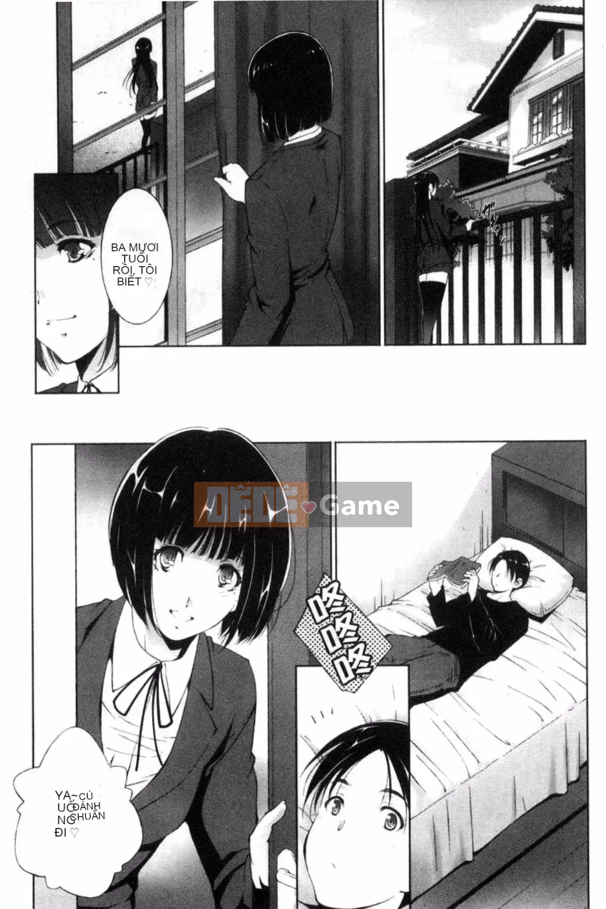 [Azuma Maki] Anegurui