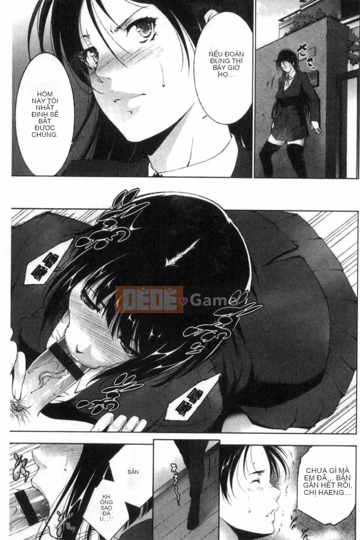 [Azuma Maki] Anegurui