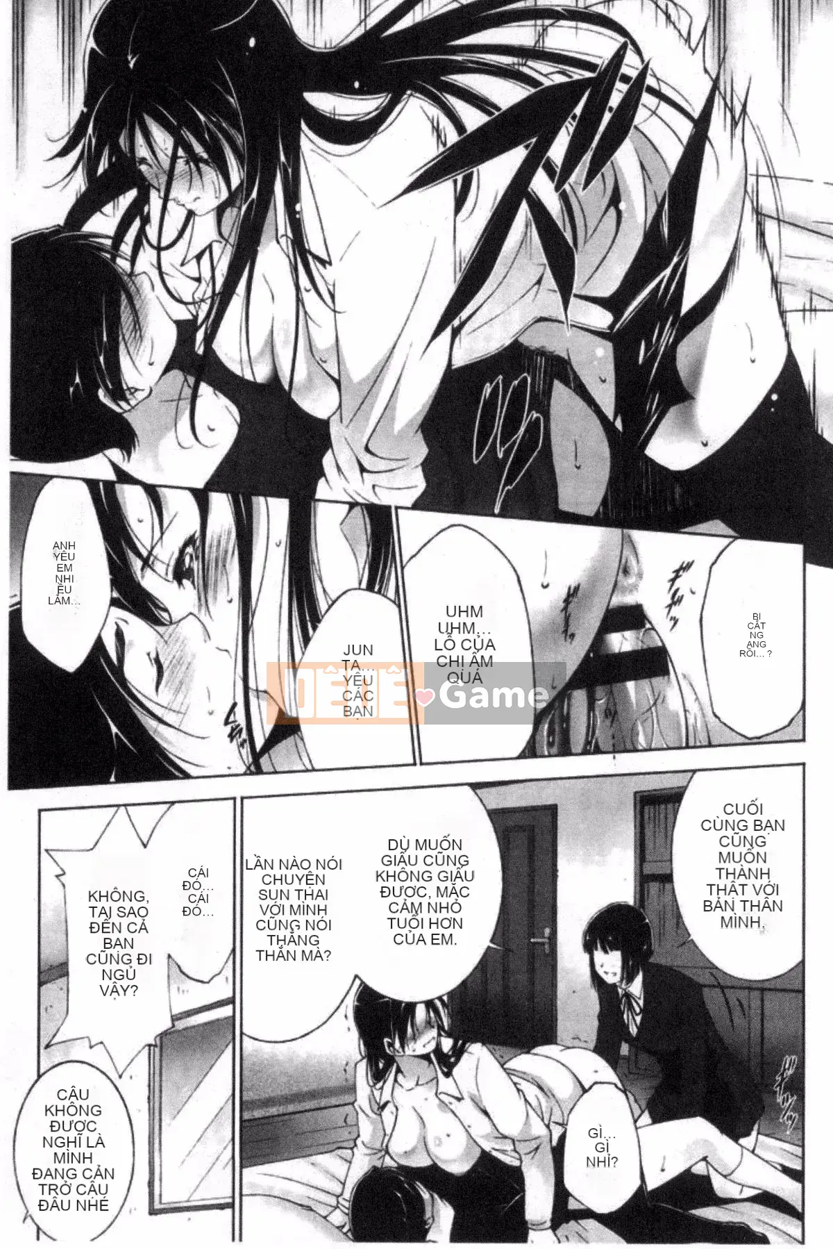 [Azuma Maki] Anegurui