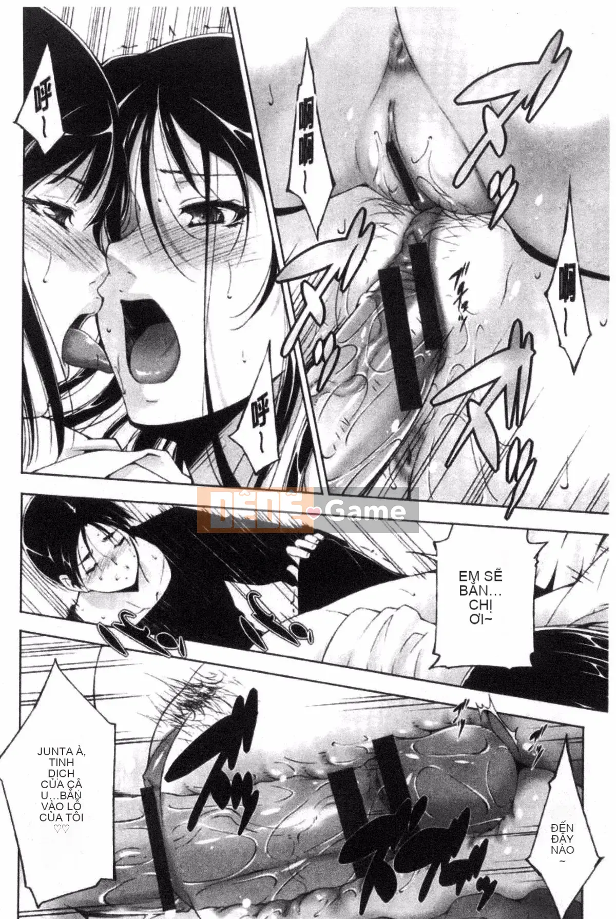 [Azuma Maki] Anegurui