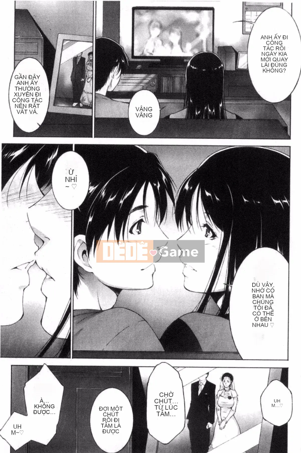 [Azuma Maki] Anegurui