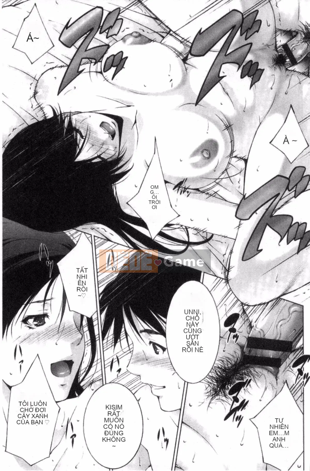 [Azuma Maki] Anegurui