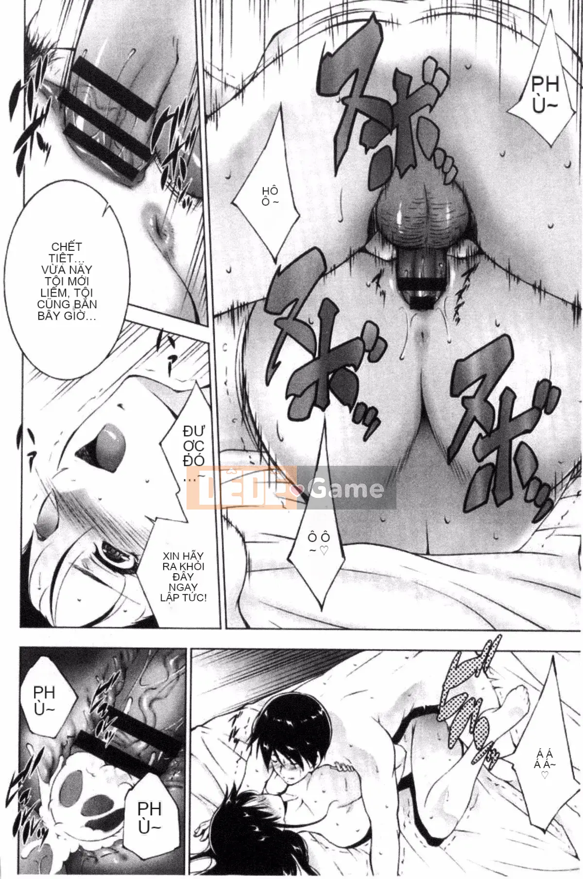 [Azuma Maki] Anegurui