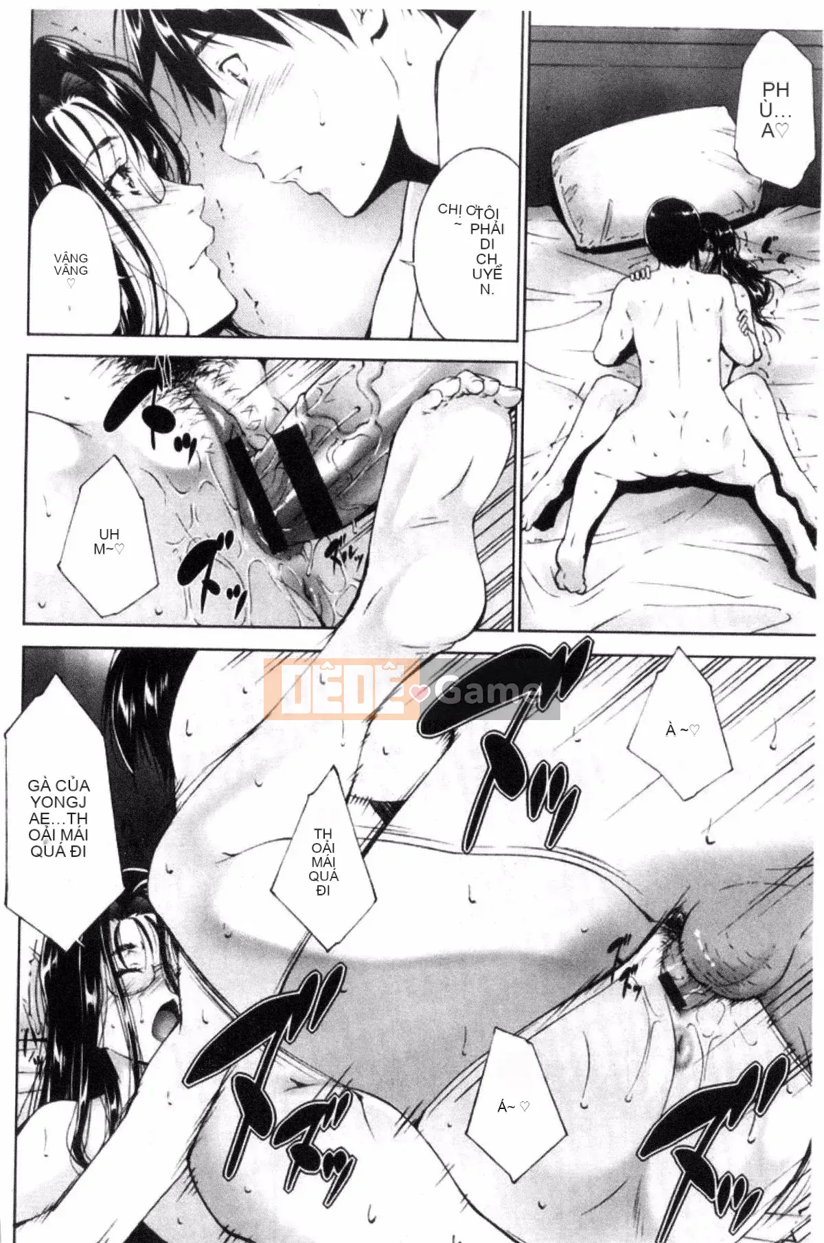 [Azuma Maki] Anegurui