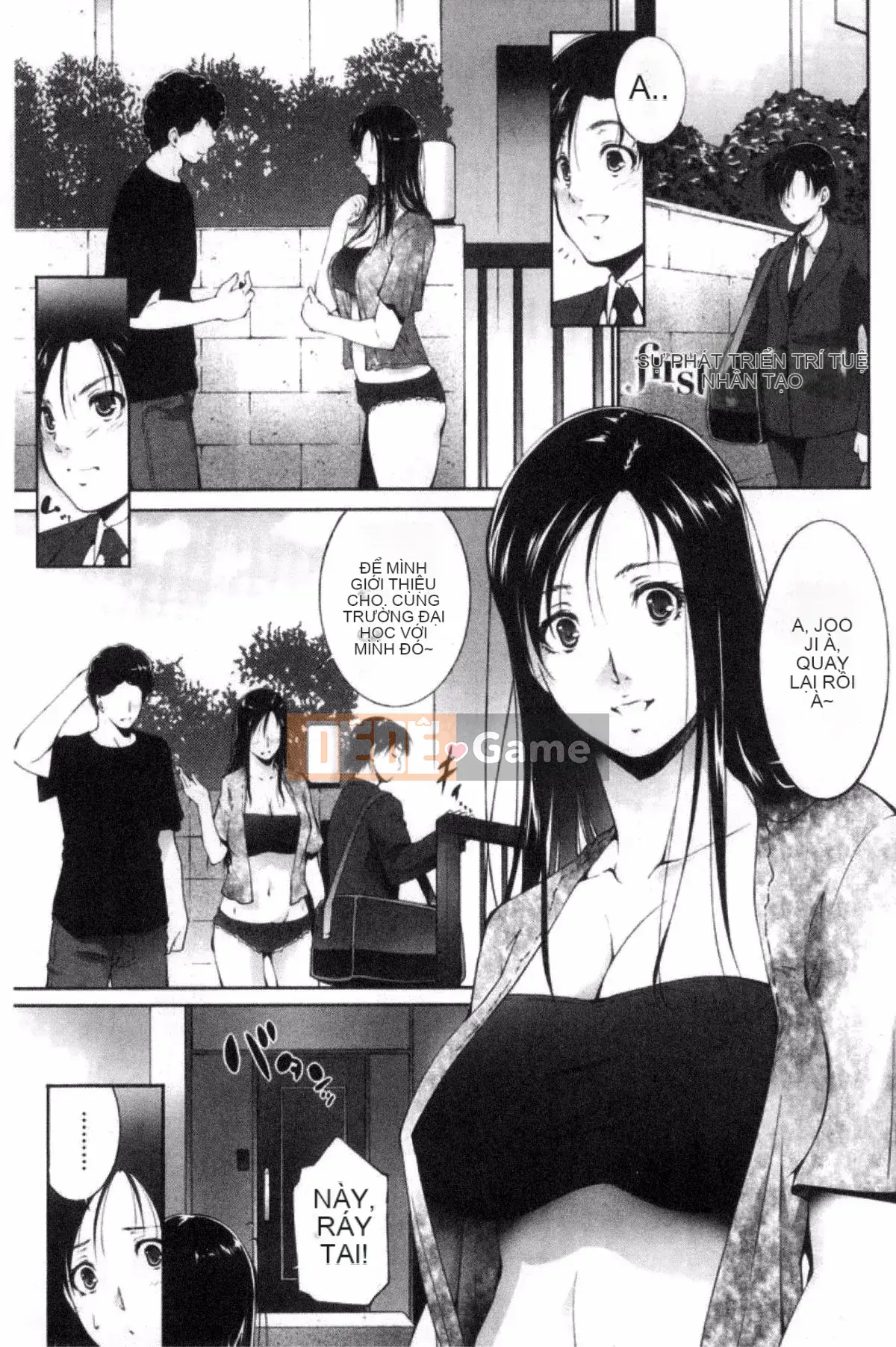 [Azuma Maki] Anegurui