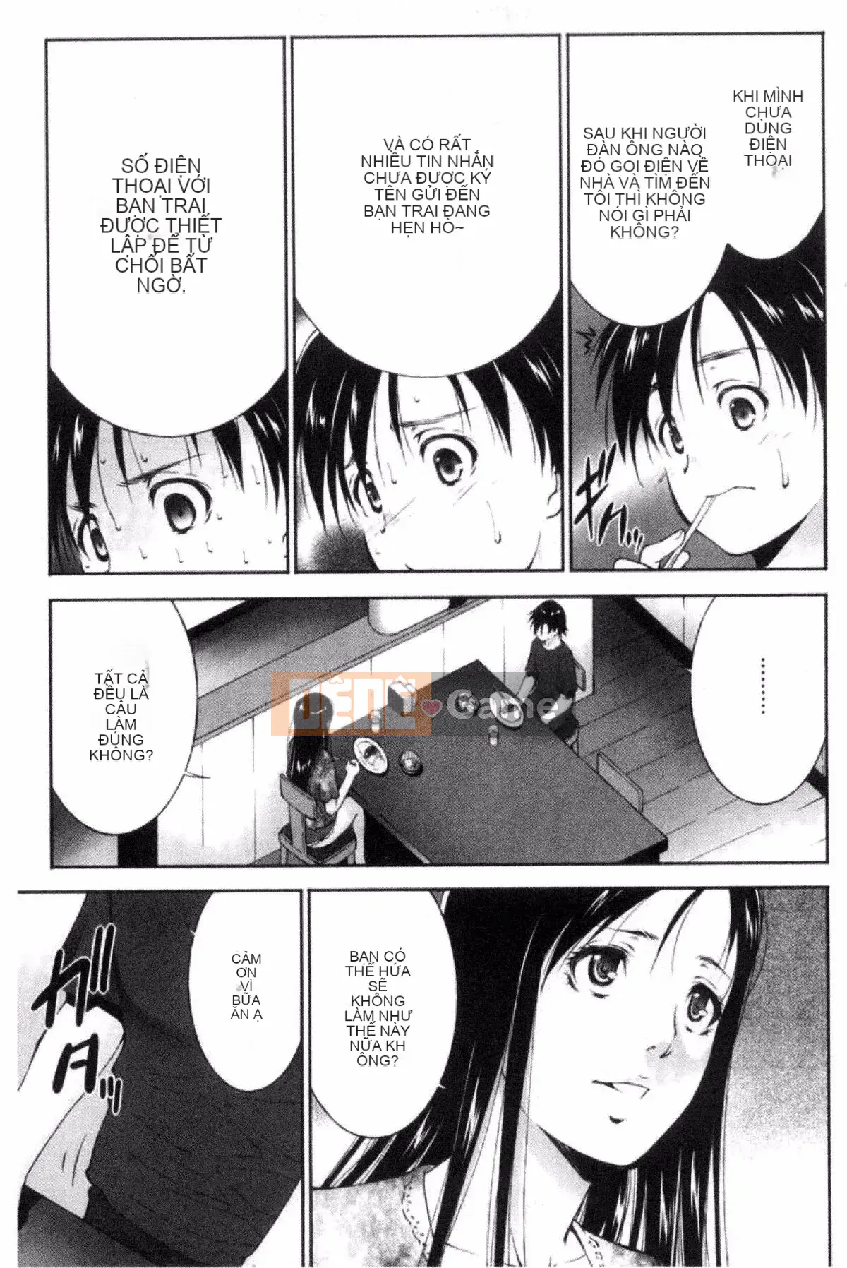 [Azuma Maki] Anegurui