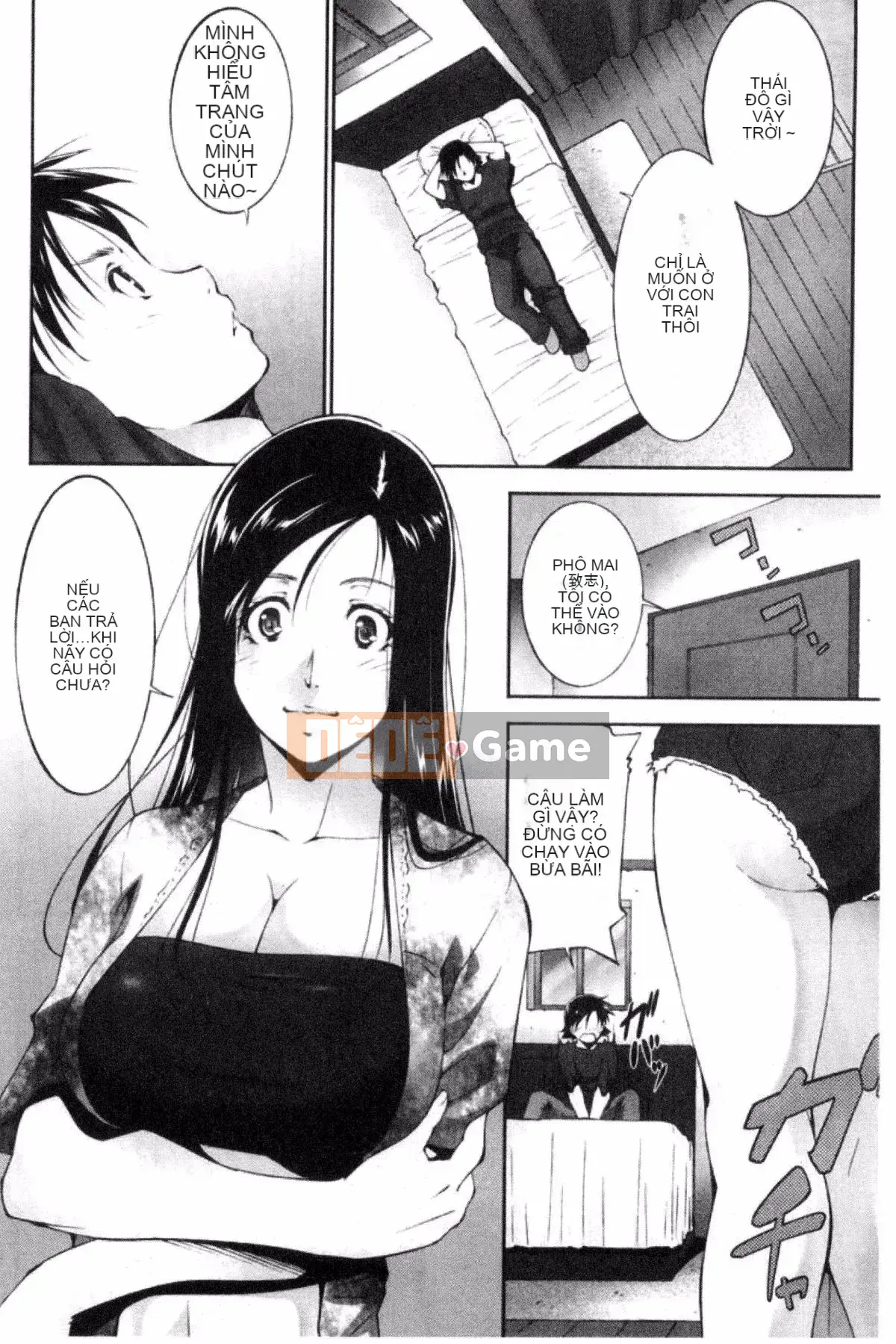 [Azuma Maki] Anegurui