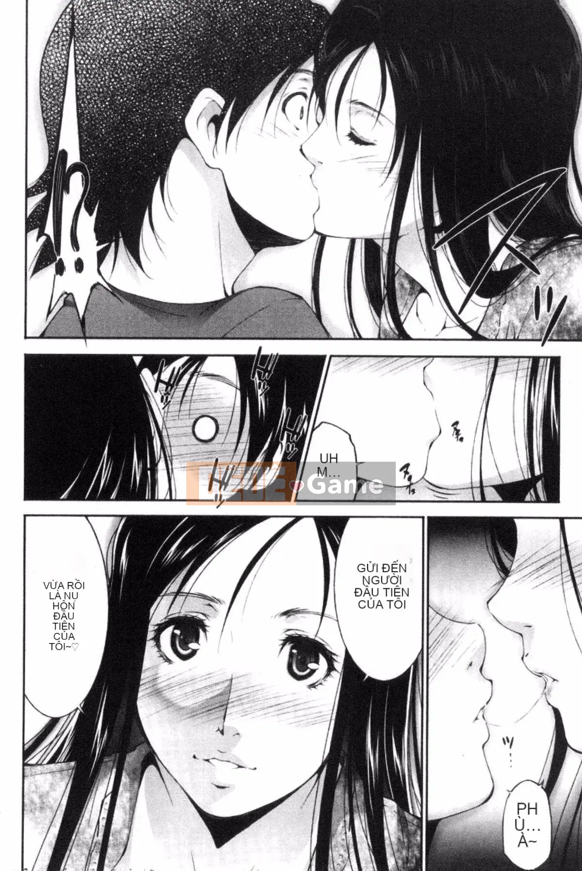 [Azuma Maki] Anegurui