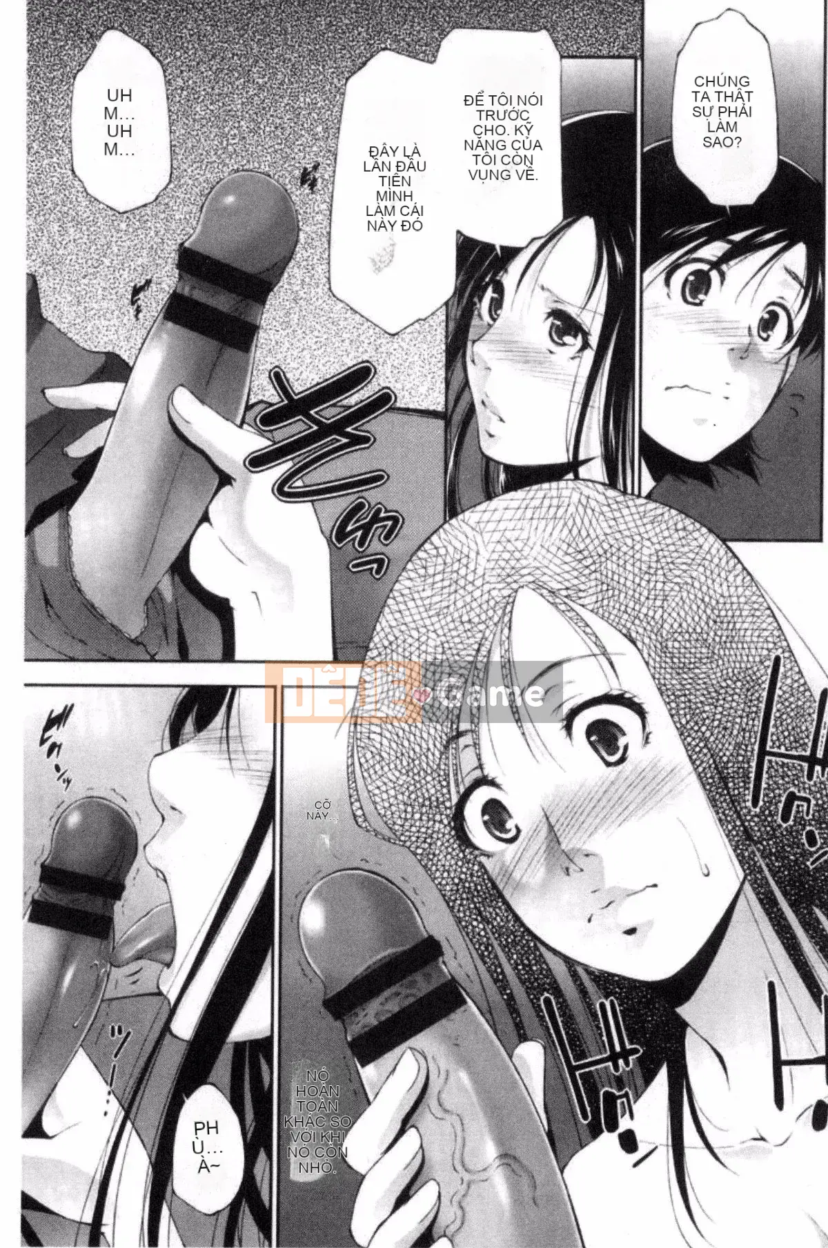 [Azuma Maki] Anegurui