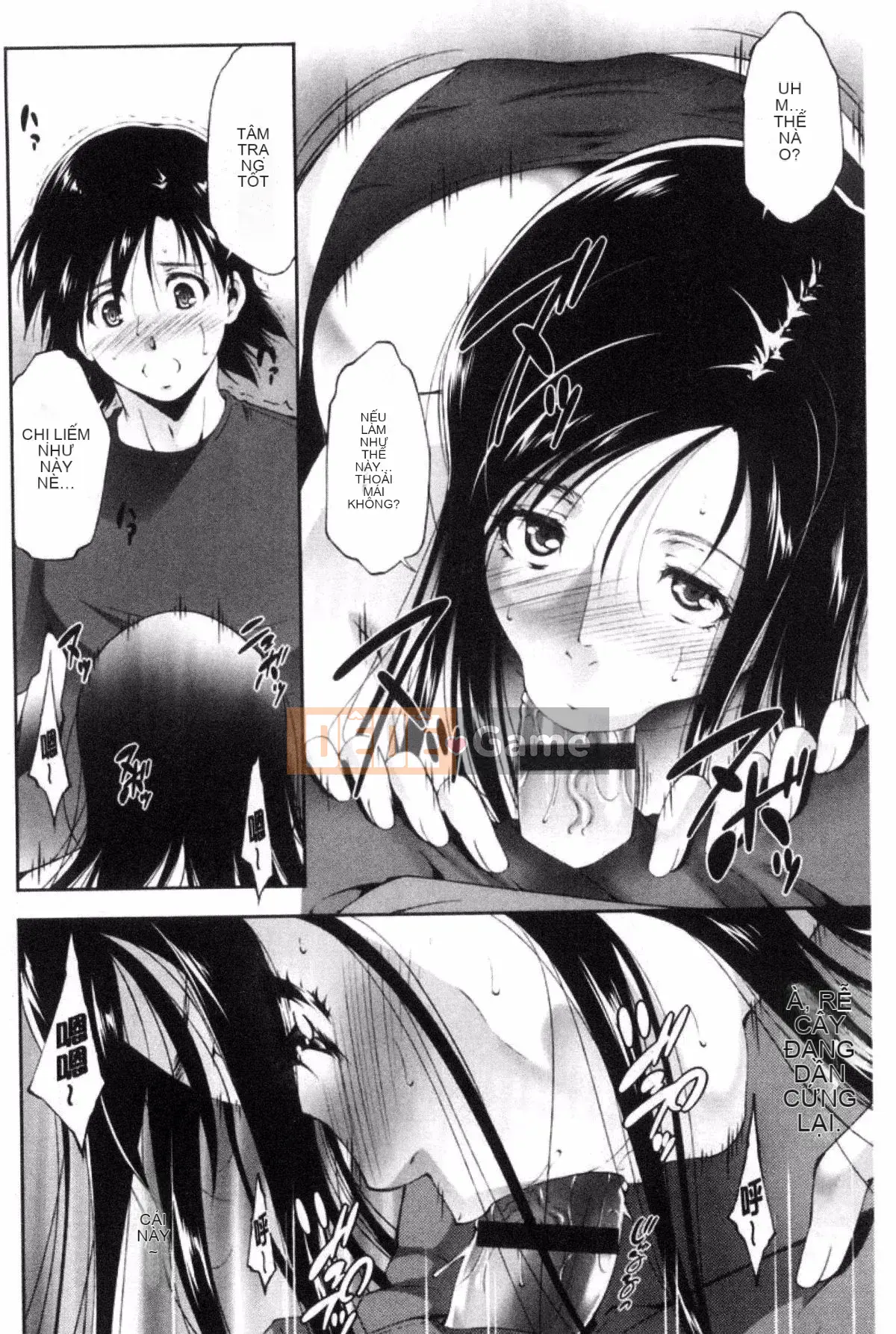 [Azuma Maki] Anegurui