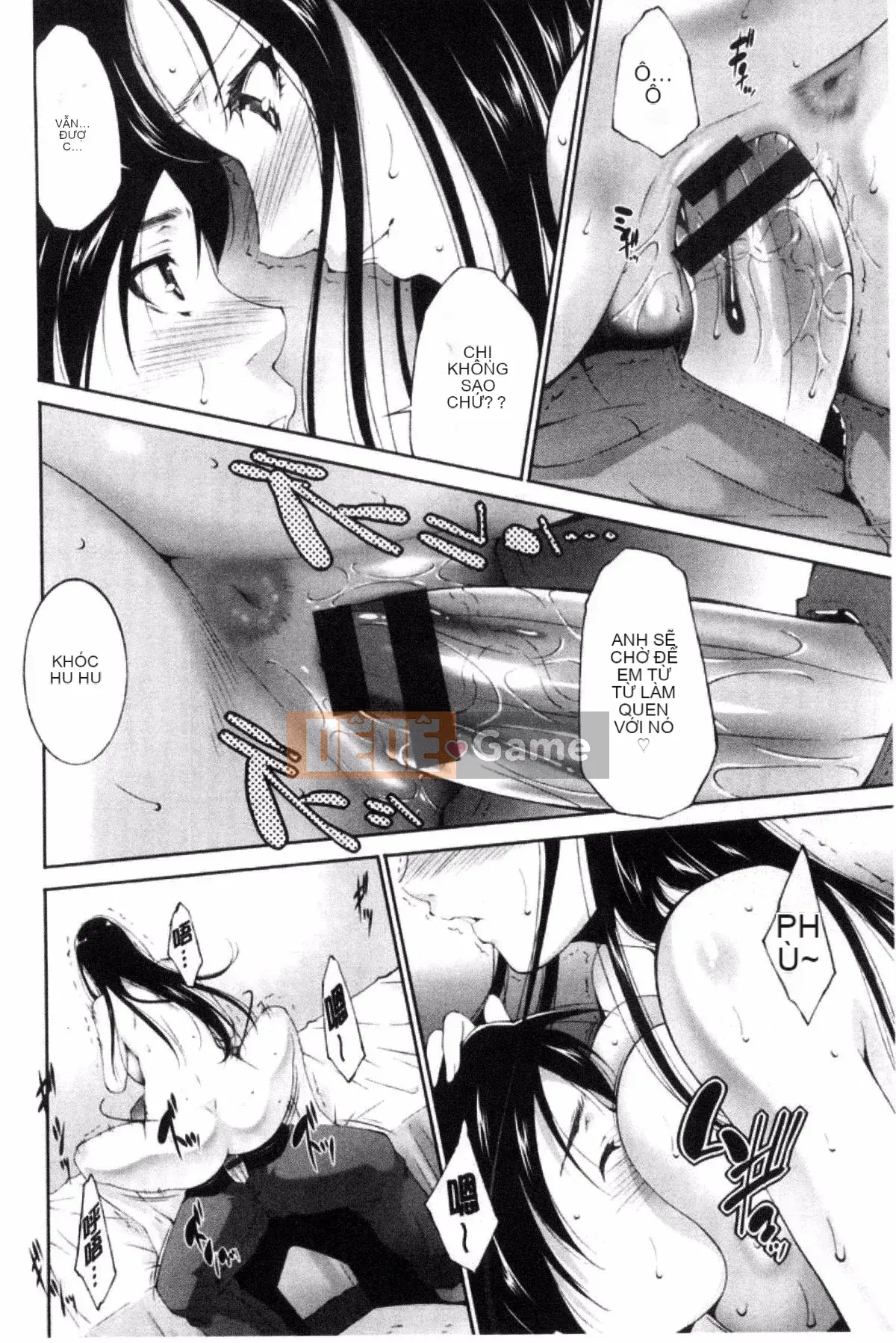 [Azuma Maki] Anegurui