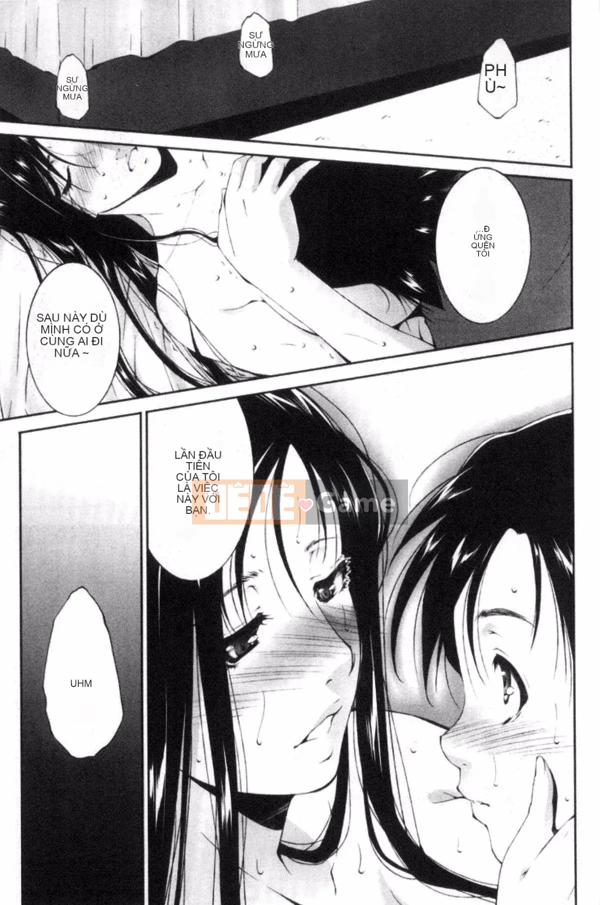 [Azuma Maki] Anegurui