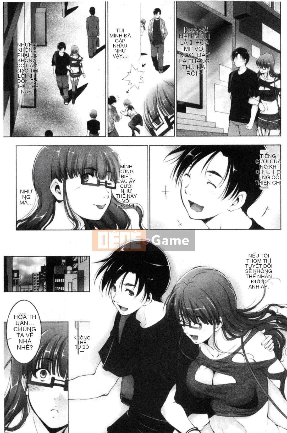 [Azuma Maki] Anegurui