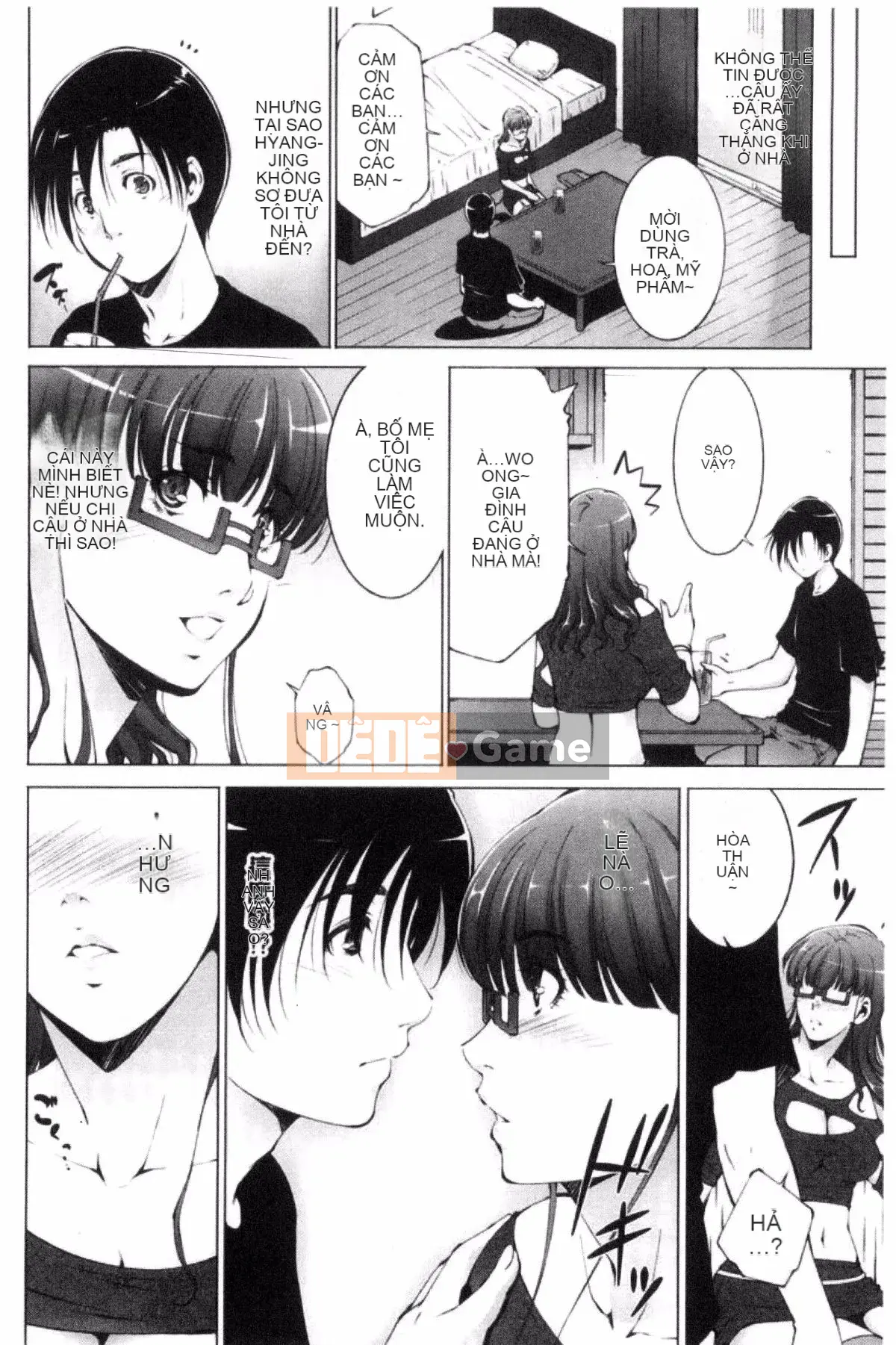 [Azuma Maki] Anegurui