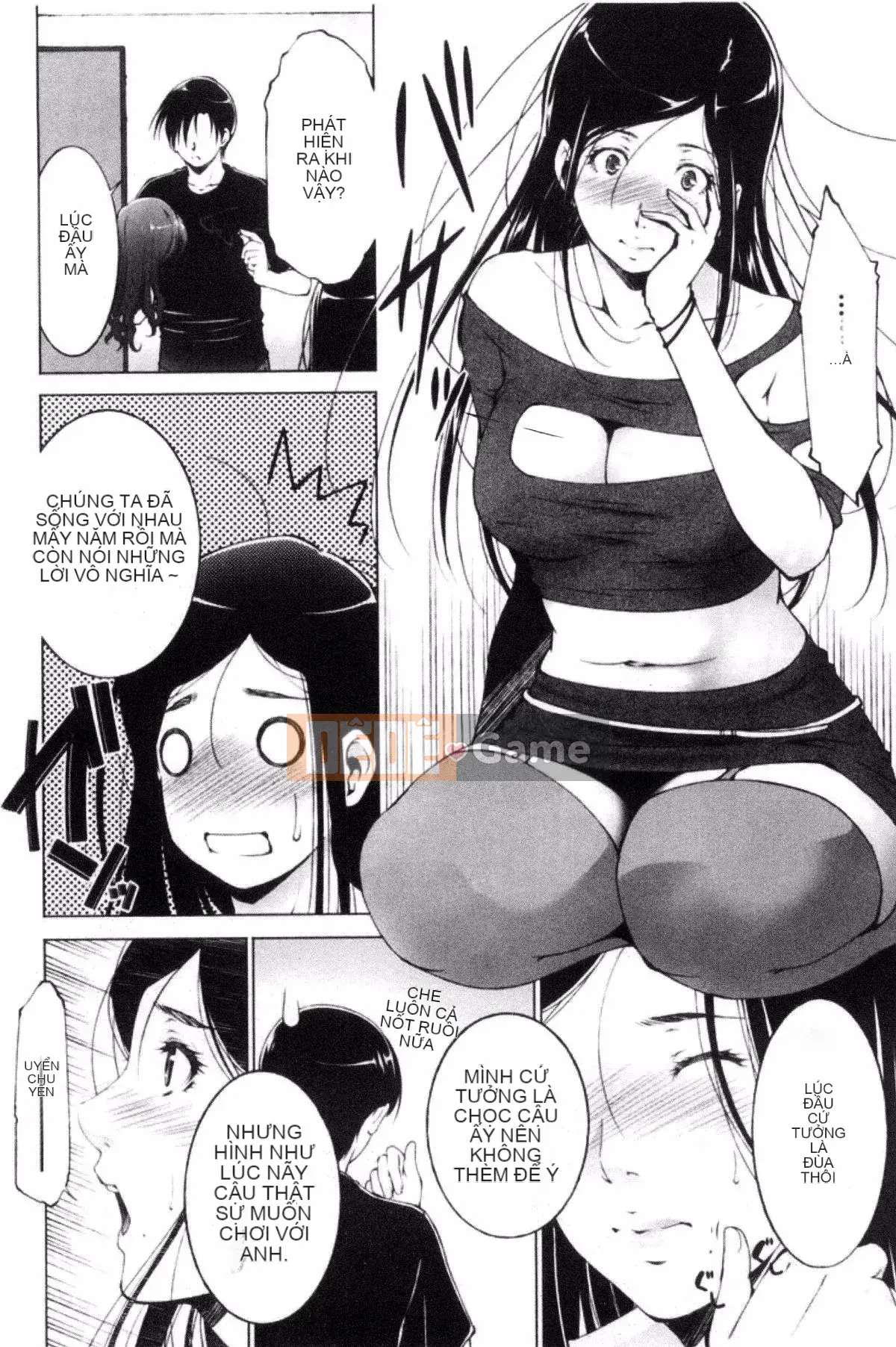 [Azuma Maki] Anegurui