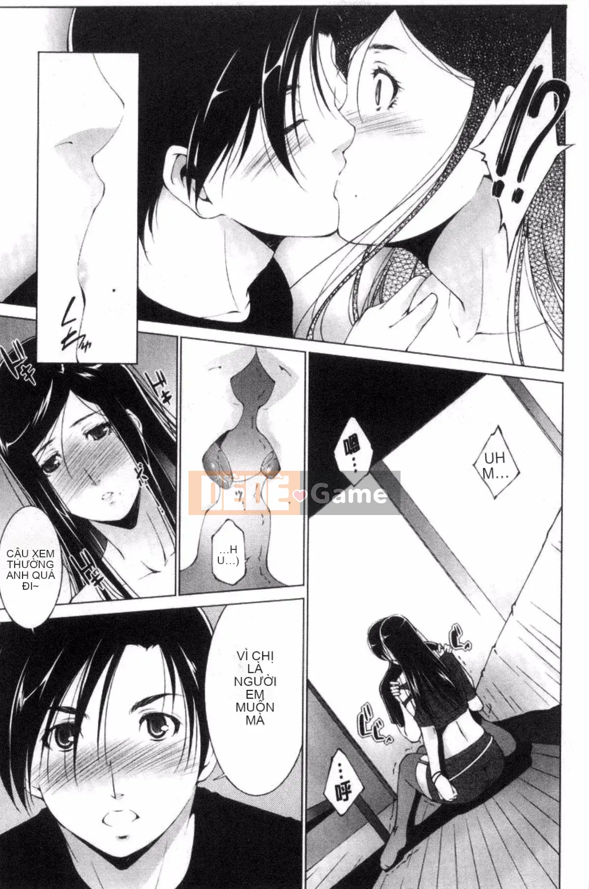 [Azuma Maki] Anegurui