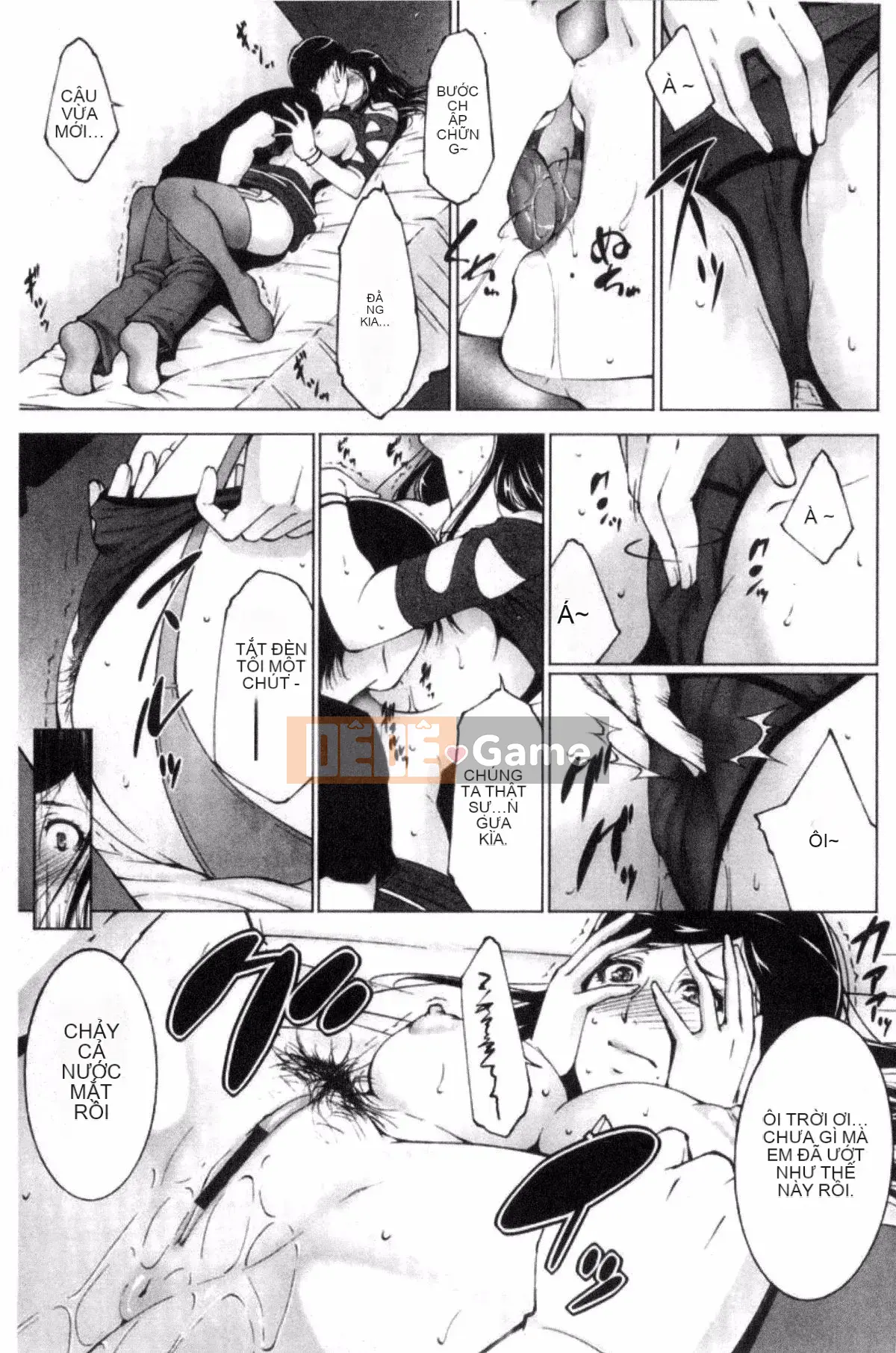 [Azuma Maki] Anegurui