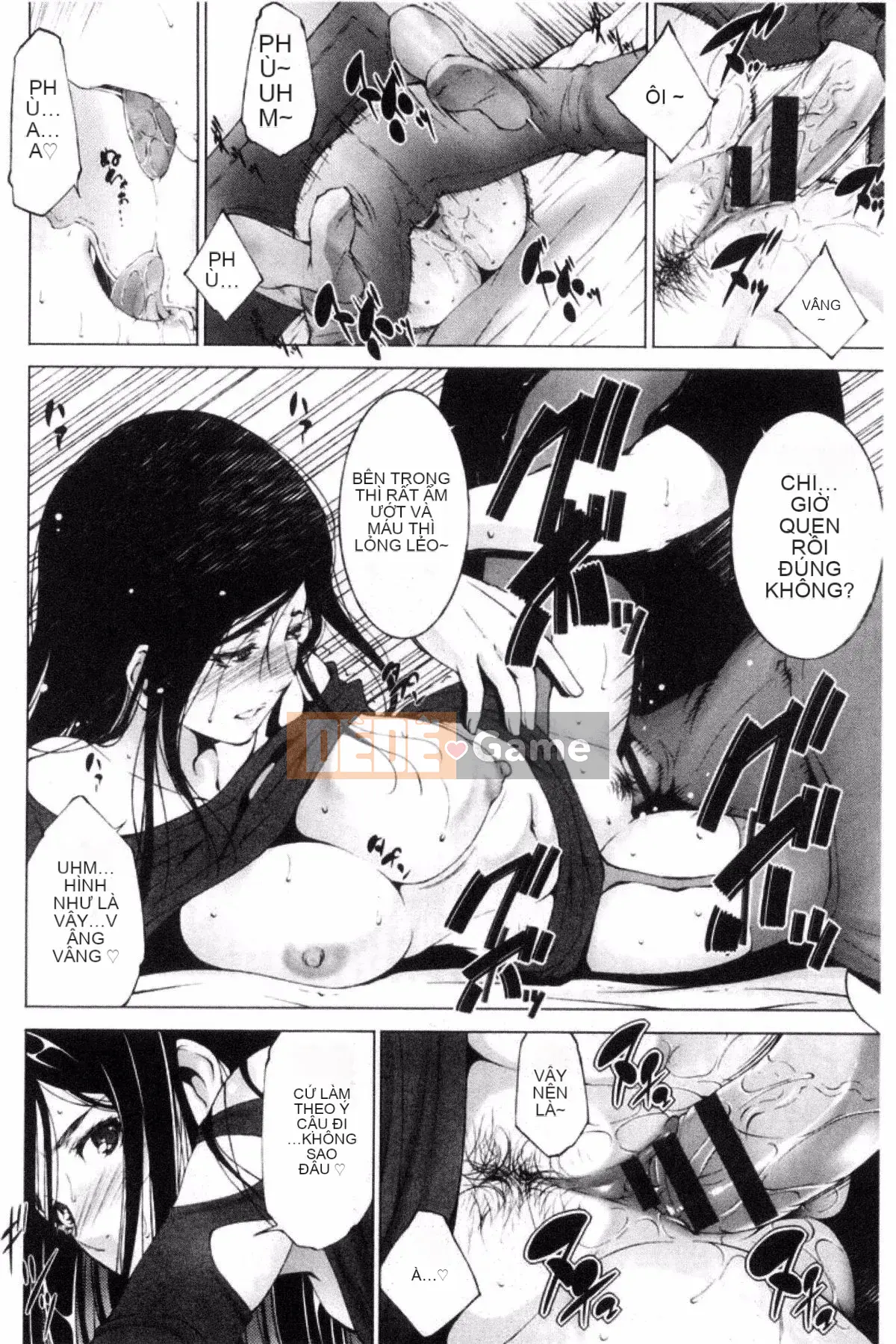 [Azuma Maki] Anegurui