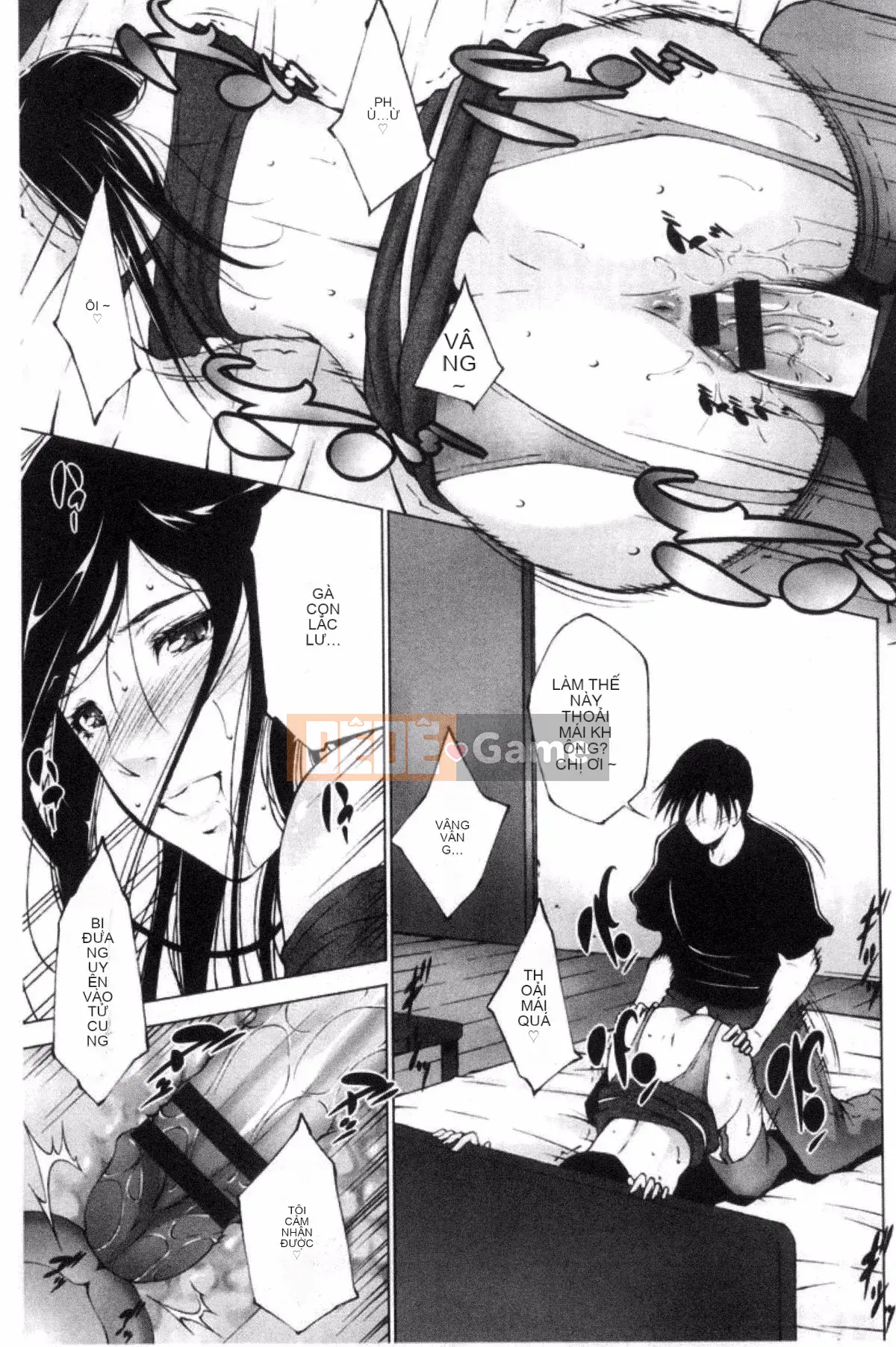 [Azuma Maki] Anegurui