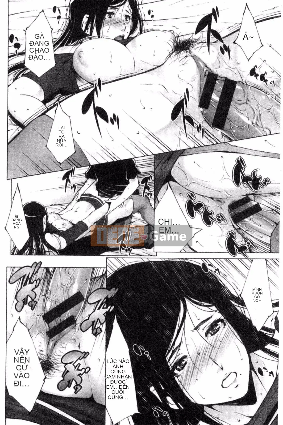 [Azuma Maki] Anegurui