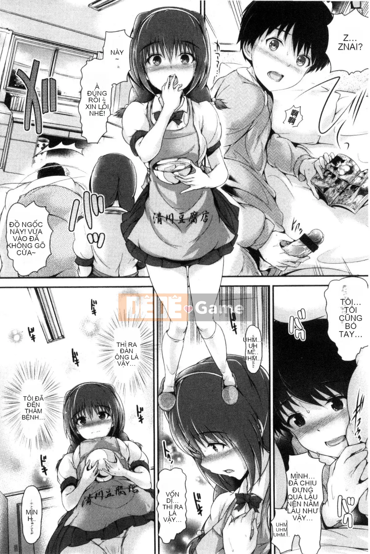 [Wind Workshop][Maru and Taro] Girls イノセント Sự ngây thơ của các cô gái