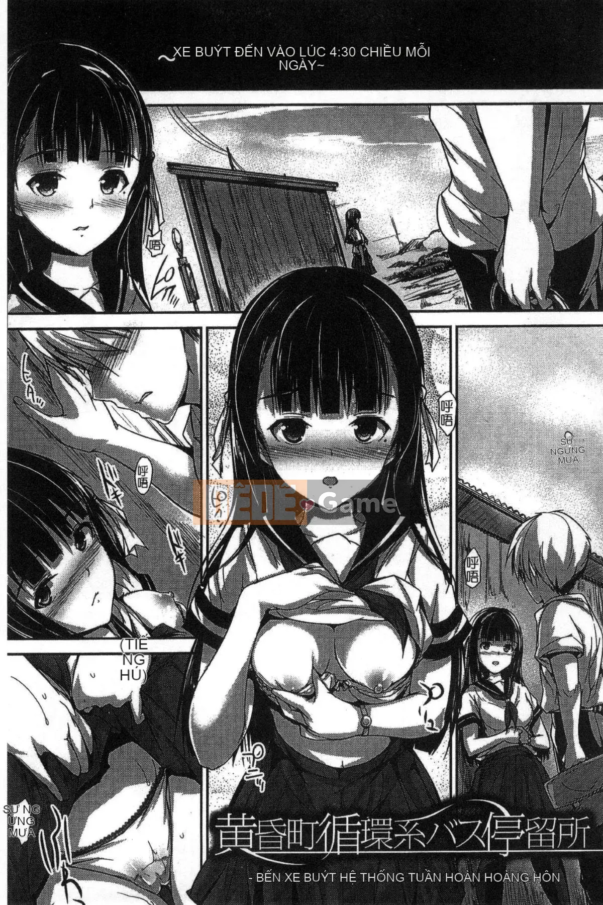 [Wind Workshop][Maru and Taro] Girls イノセント Sự ngây thơ của các cô gái