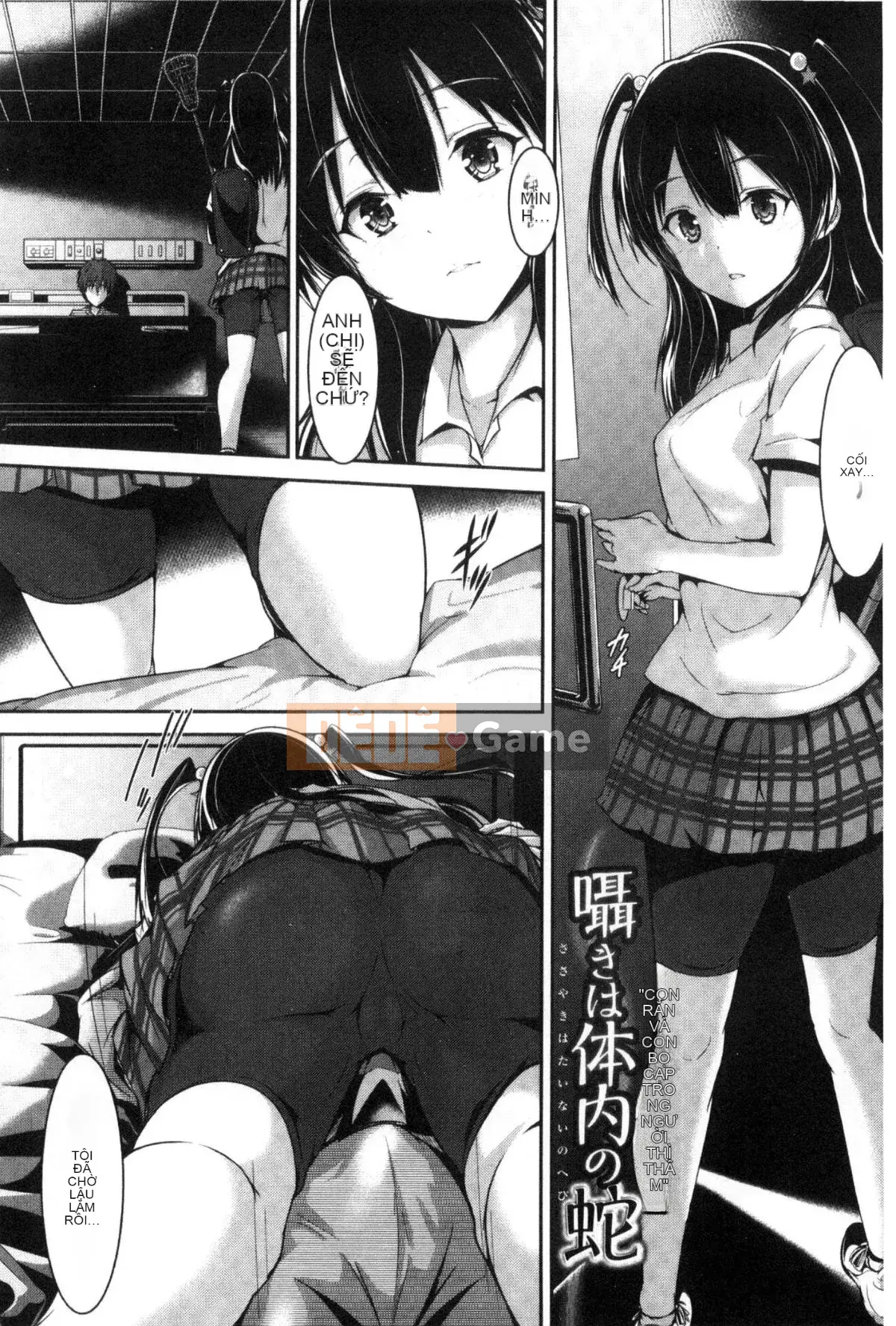 [Wind Workshop][Maru and Taro] Girls イノセント Sự ngây thơ của các cô gái