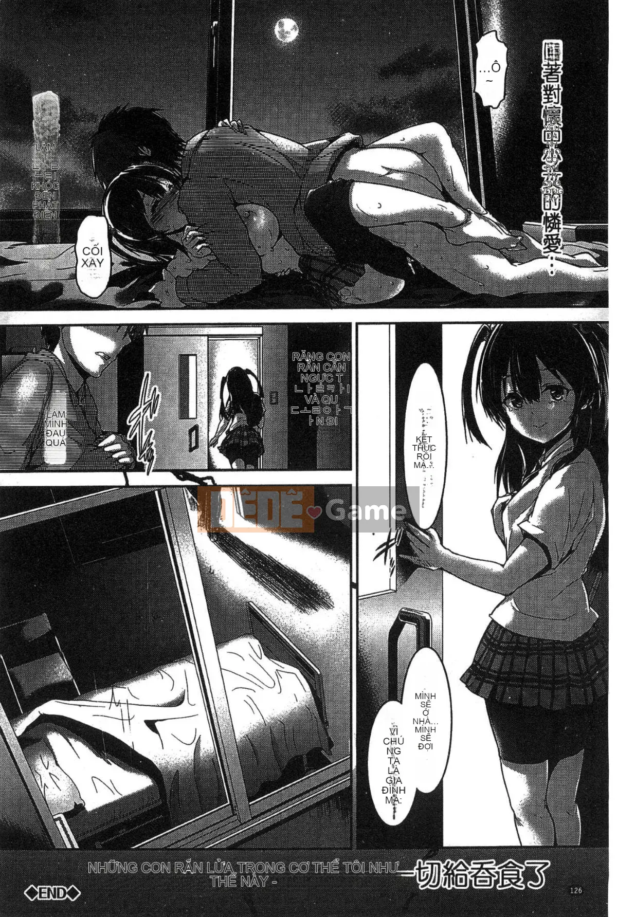 [Wind Workshop][Maru and Taro] Girls イノセント Sự ngây thơ của các cô gái