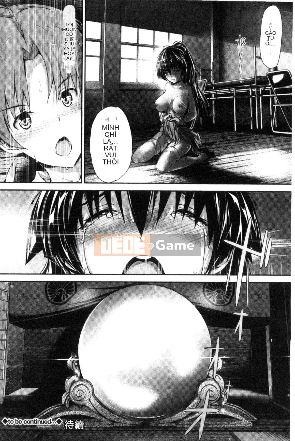 [Wind Workshop][Maru and Taro] Girls イノセント Sự ngây thơ của các cô gái