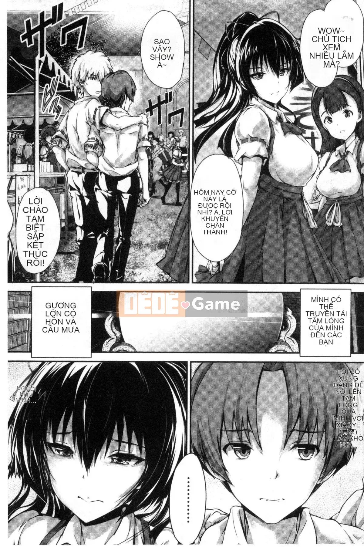 [Wind Workshop][Maru and Taro] Girls イノセント Sự ngây thơ của các cô gái