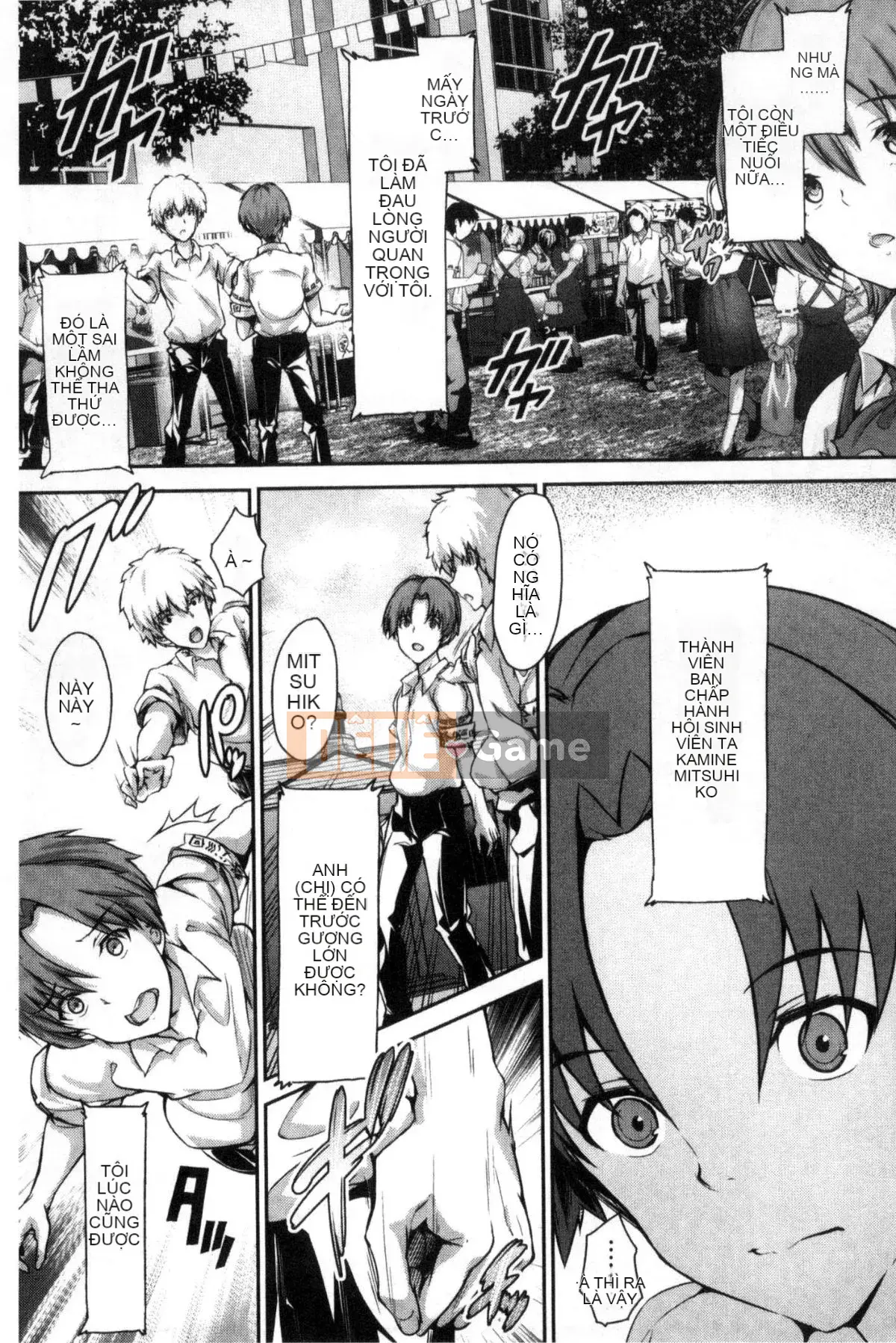 [Wind Workshop][Maru and Taro] Girls イノセント Sự ngây thơ của các cô gái