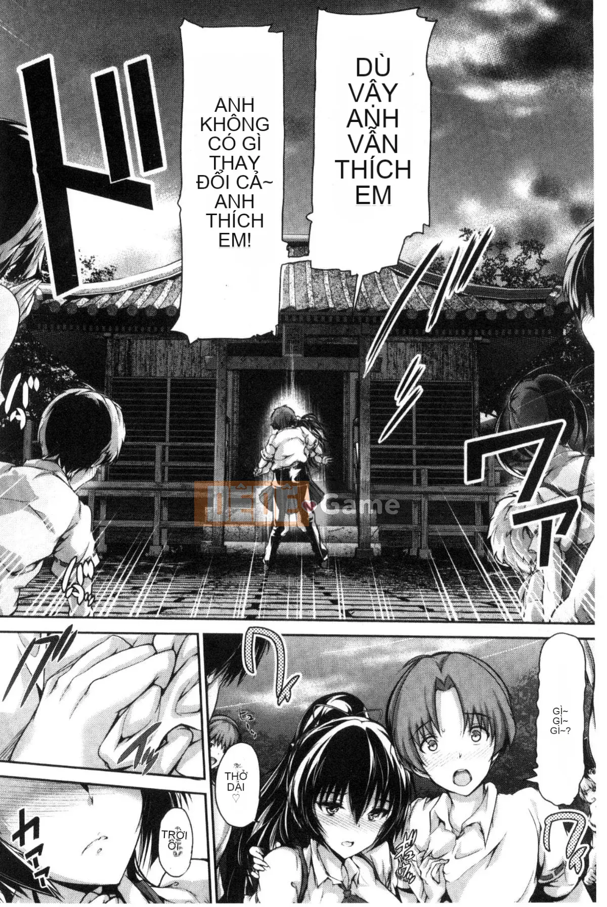 [Wind Workshop][Maru and Taro] Girls イノセント Sự ngây thơ của các cô gái