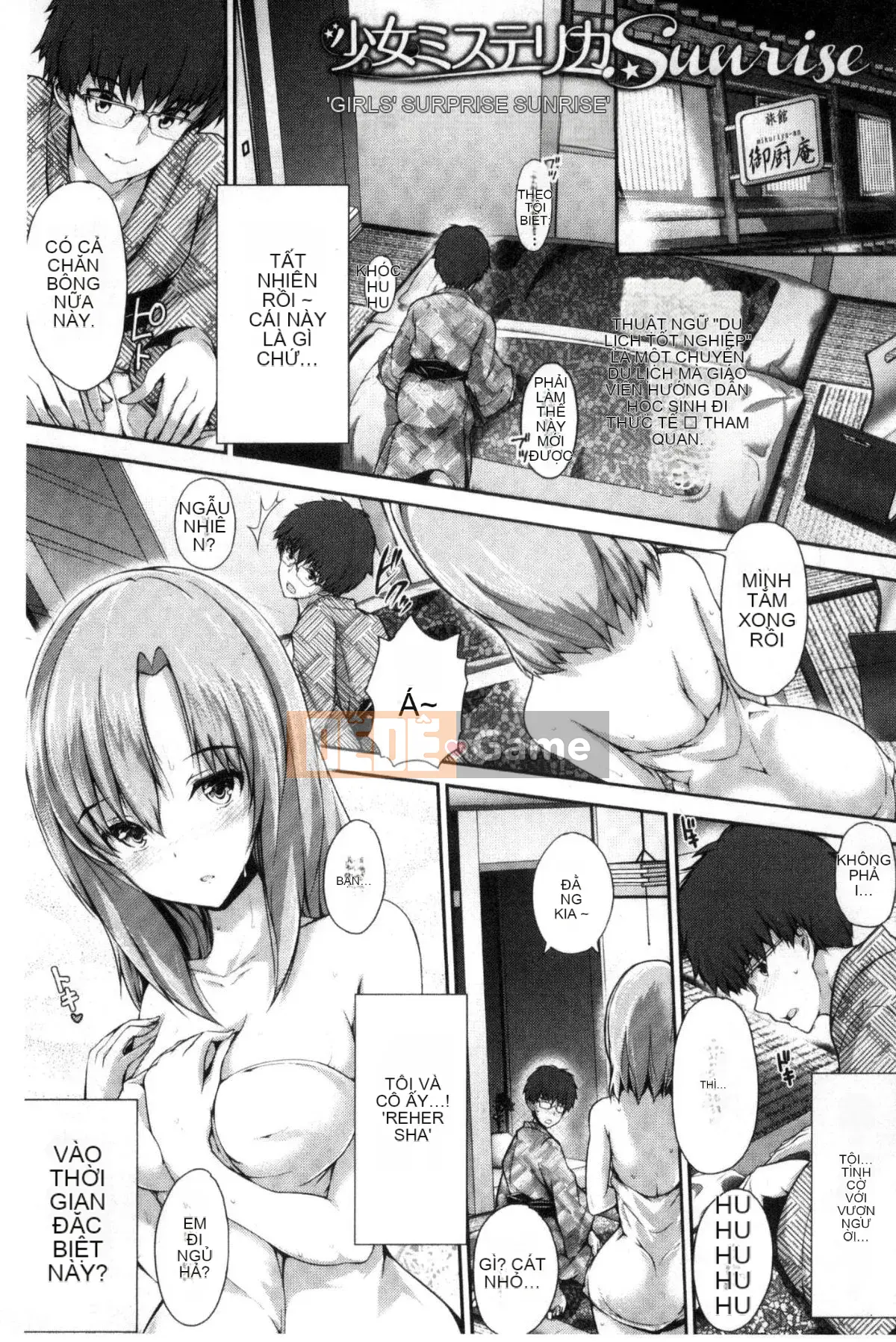 [Wind Workshop][Maru and Taro] Girls イノセント Sự ngây thơ của các cô gái