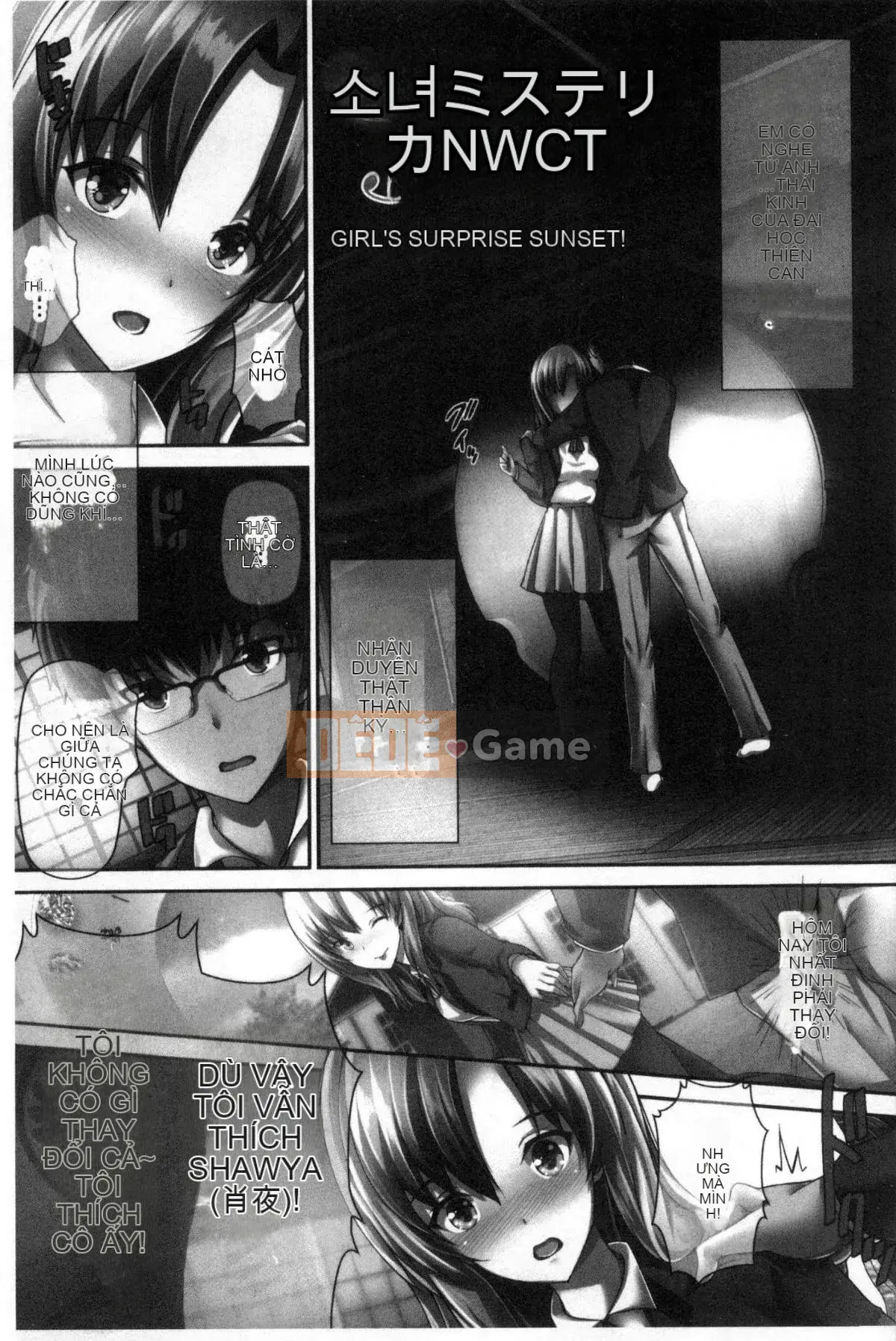 [Wind Workshop][Maru and Taro] Girls イノセント Sự ngây thơ của các cô gái