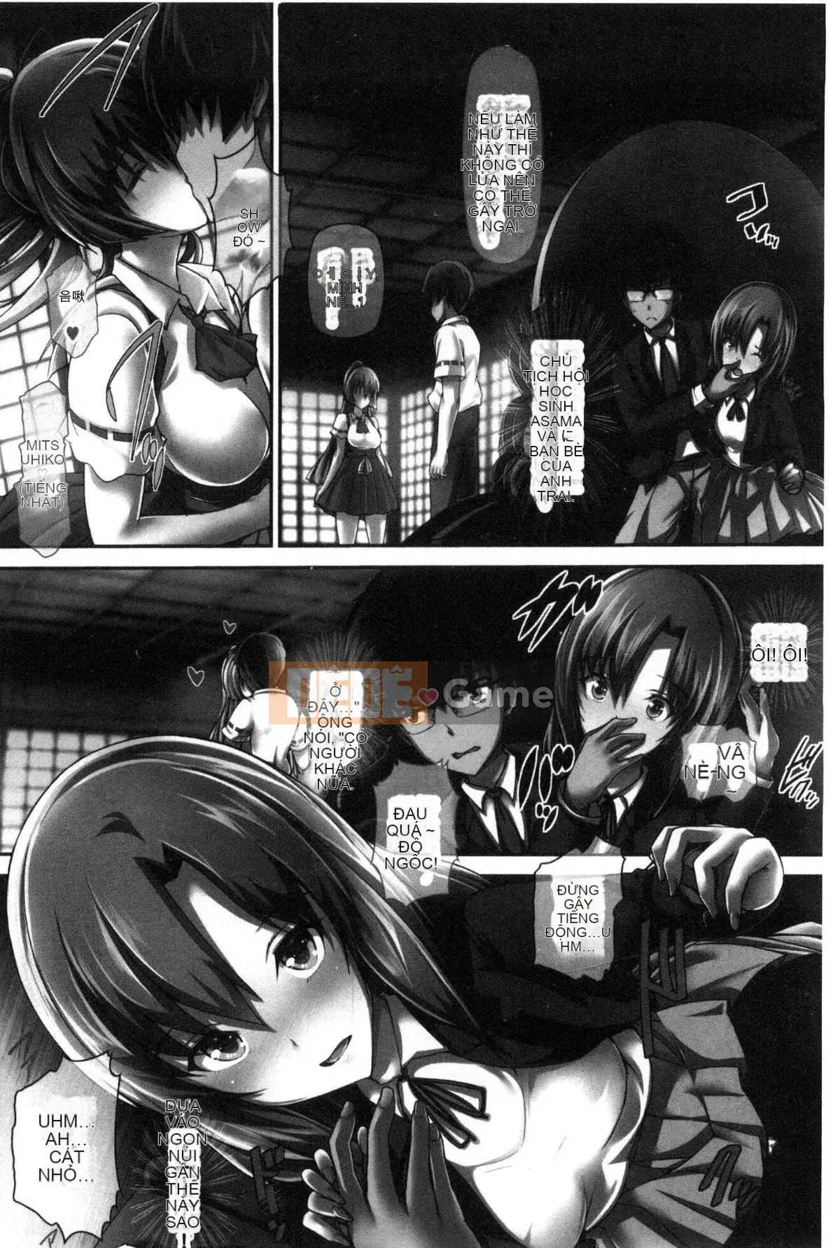 [Wind Workshop][Maru and Taro] Girls イノセント Sự ngây thơ của các cô gái