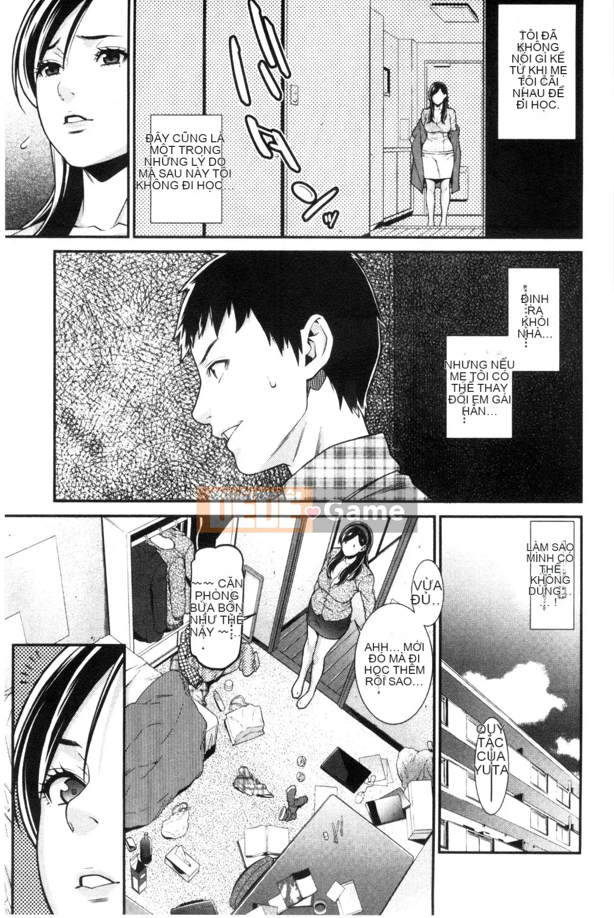 [Wind and Rain Production] [End] Blue Desire