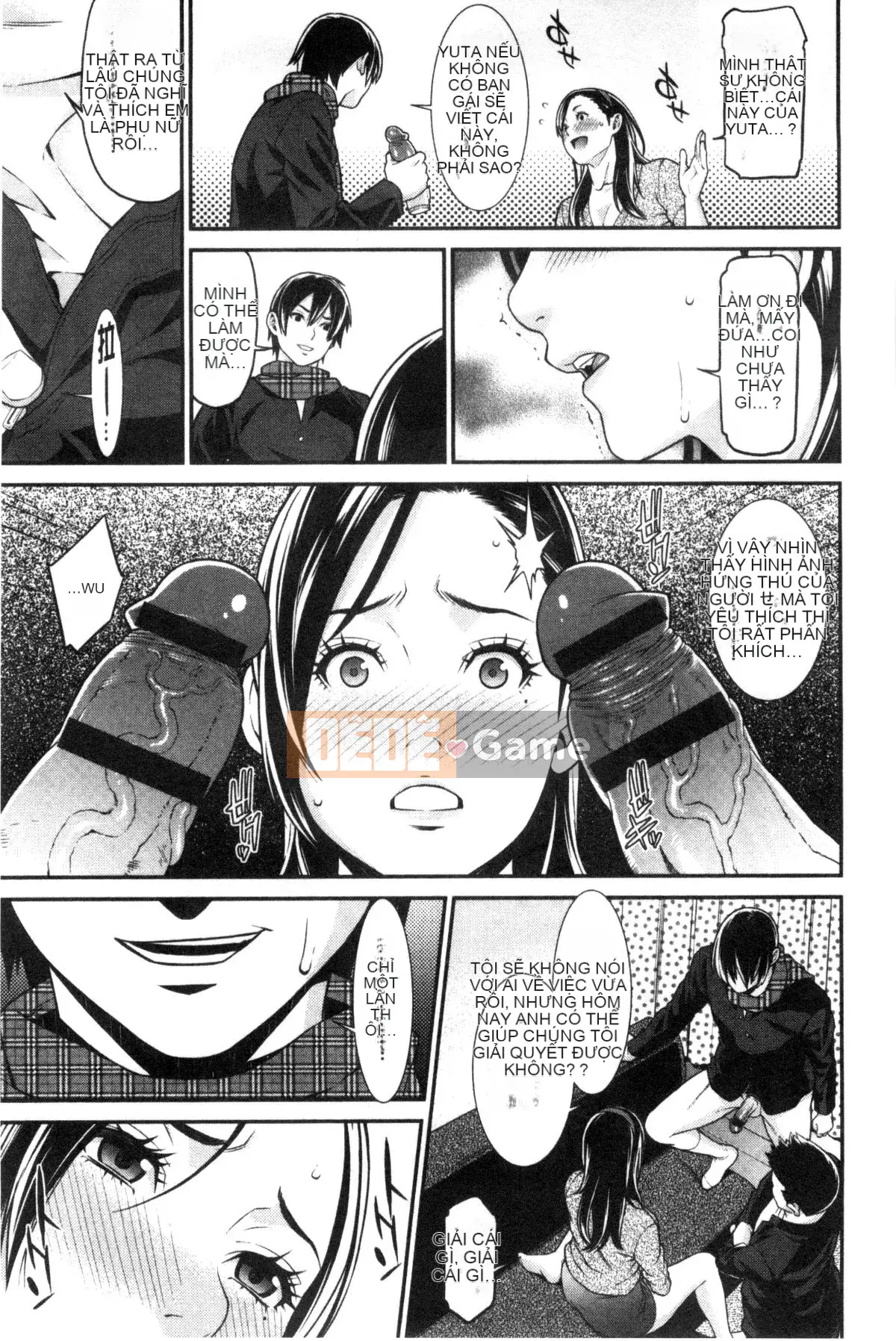 [Wind and Rain Production] [End] Blue Desire